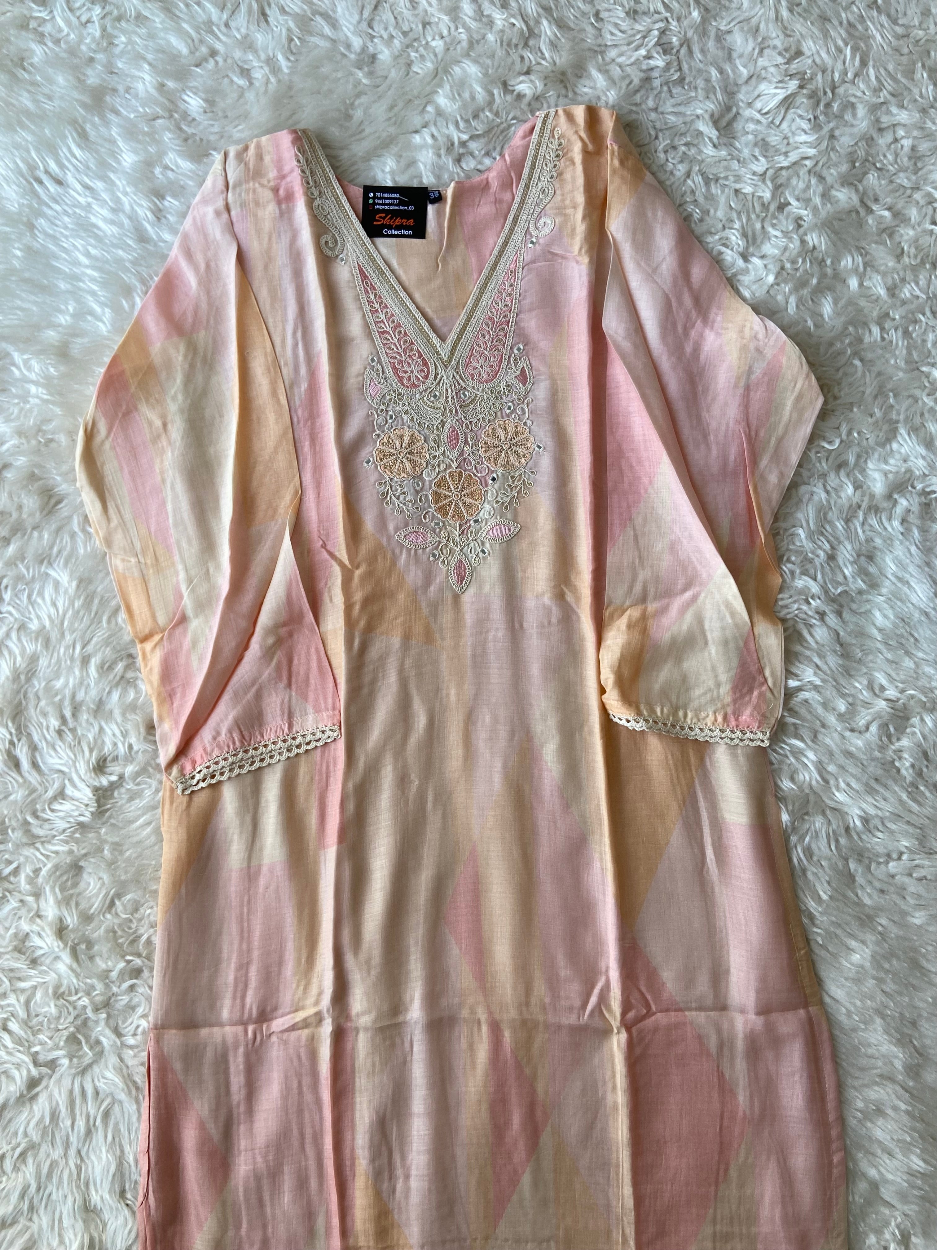 Mul Silk Kurti Pant Dupatta Set