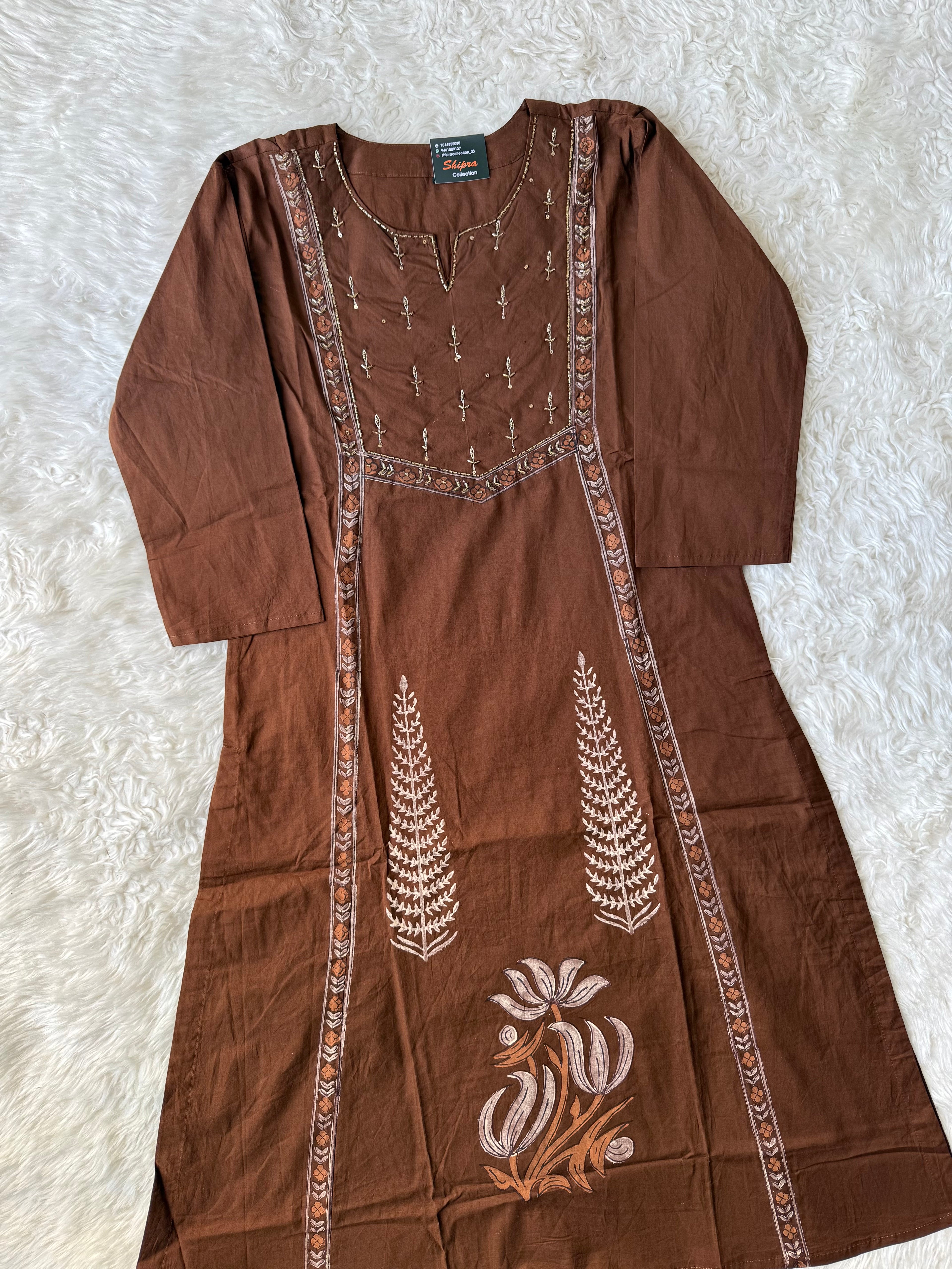 Doriya Love Set 🤎