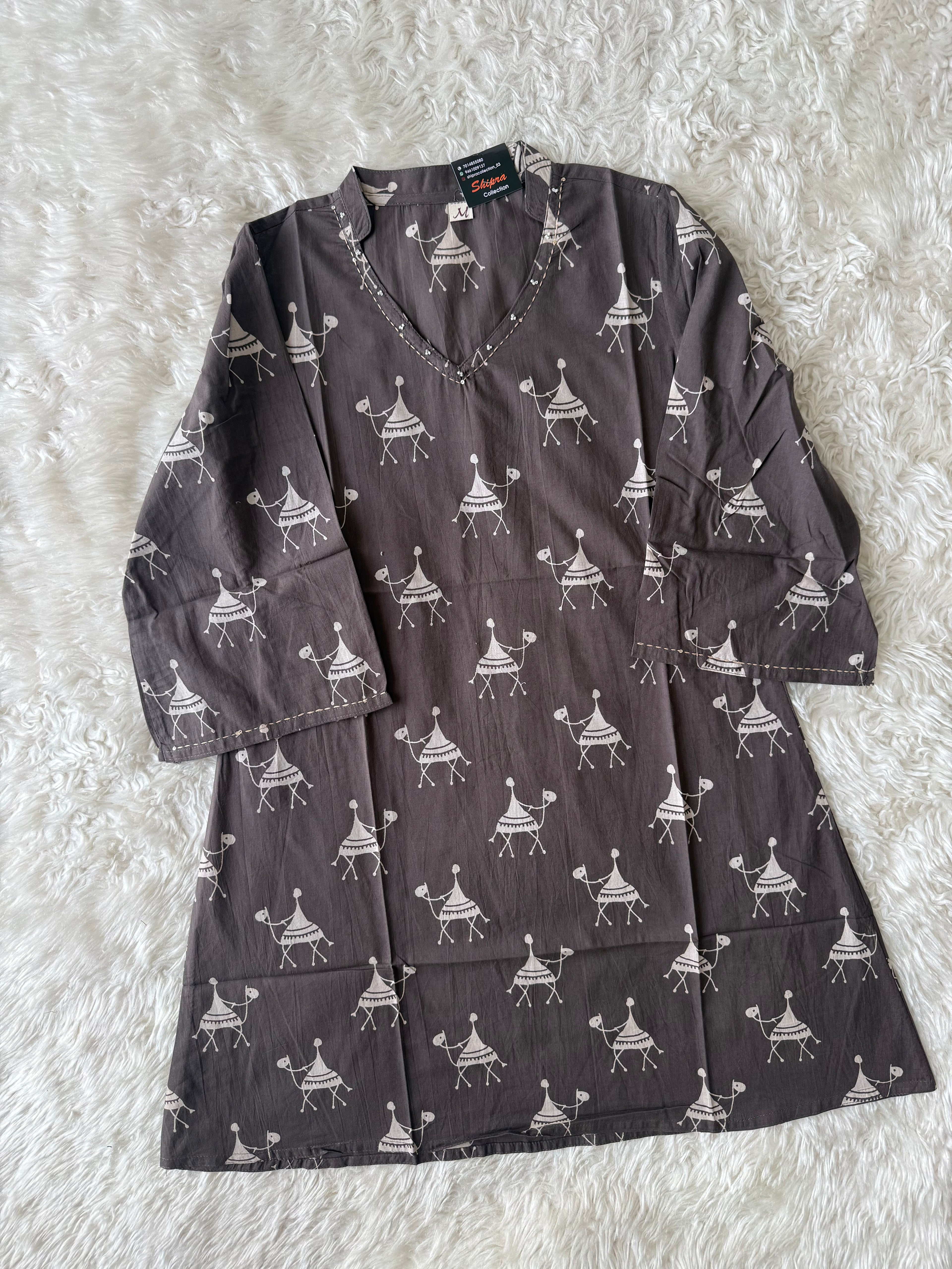 Pure Cotton Co-ord Set