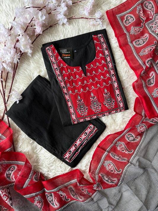 Budget Friendly Kurti Pant Dupatta Set