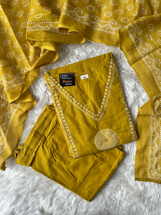 Premium Cotton Kurti Pant Dupatta Set