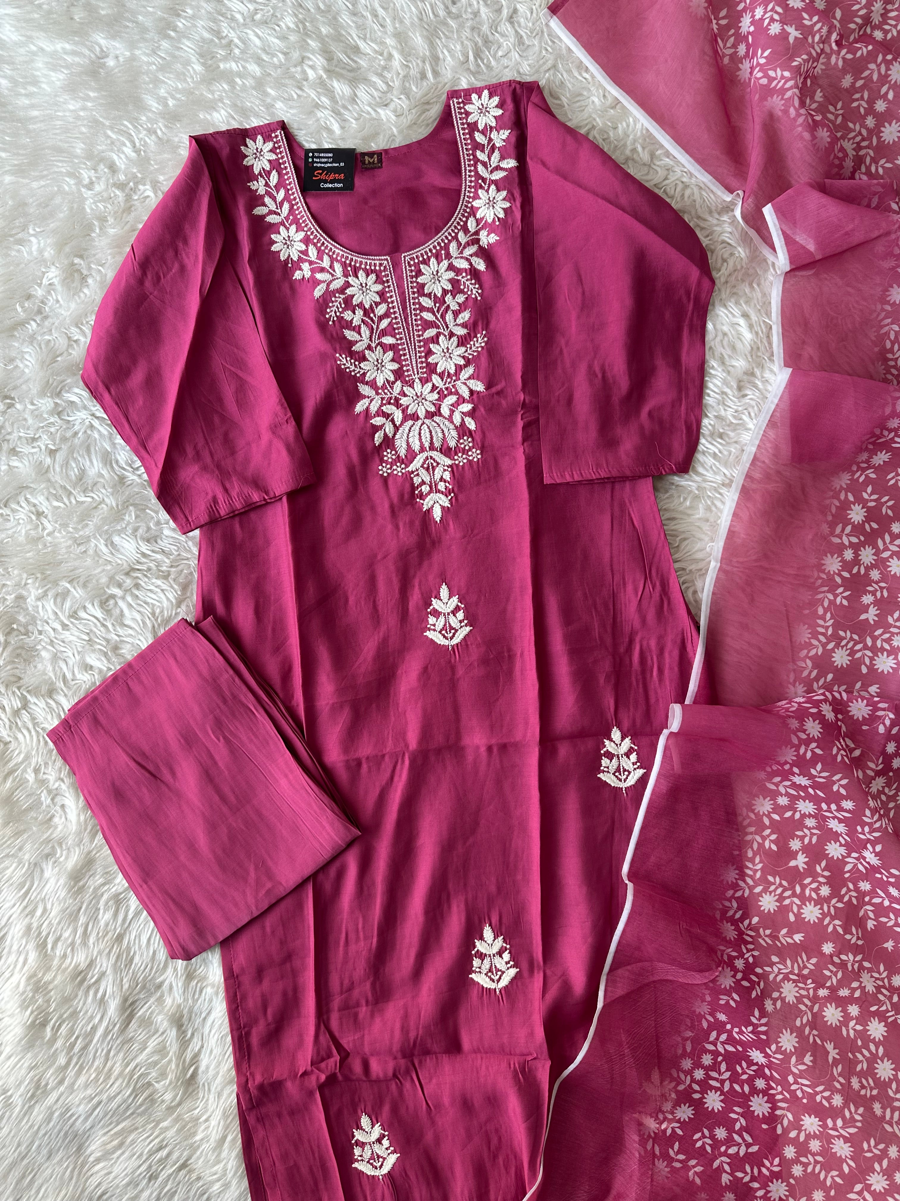 Kurti Pant Dupatta Set