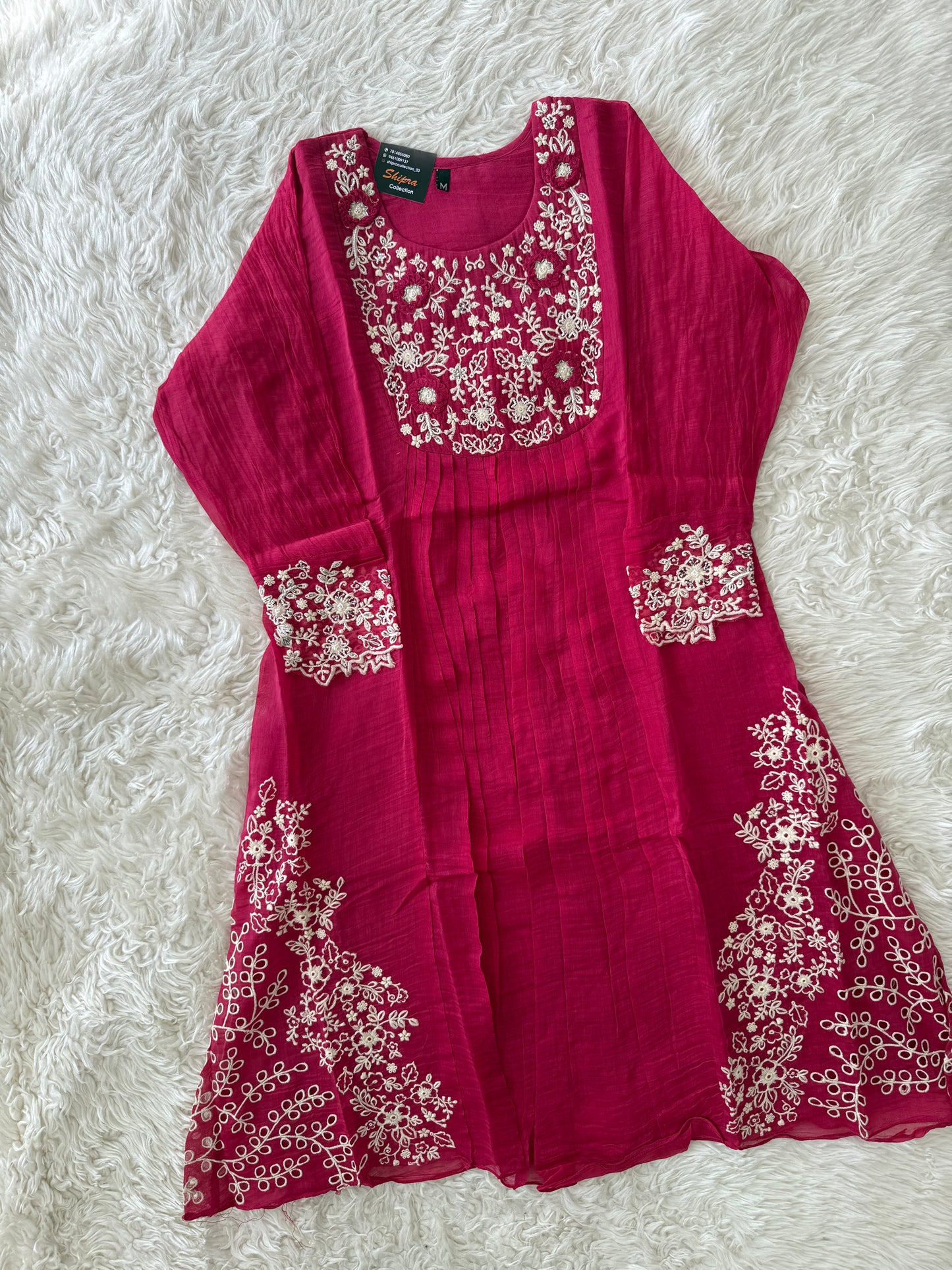 Mul Chanderi Kurti Pant Dupatta Set