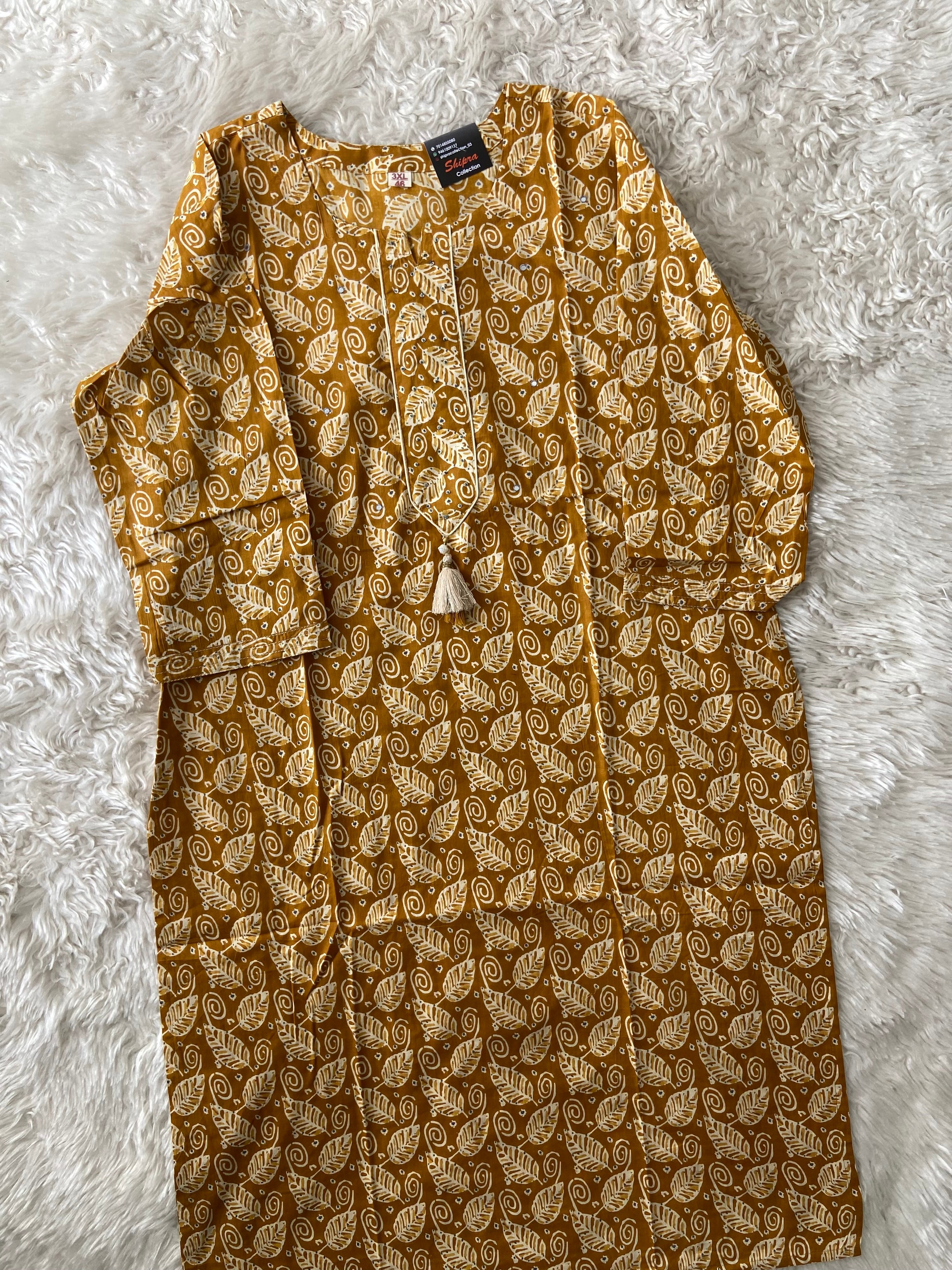 Pure Cotton Kurti Pant Dupatta Set