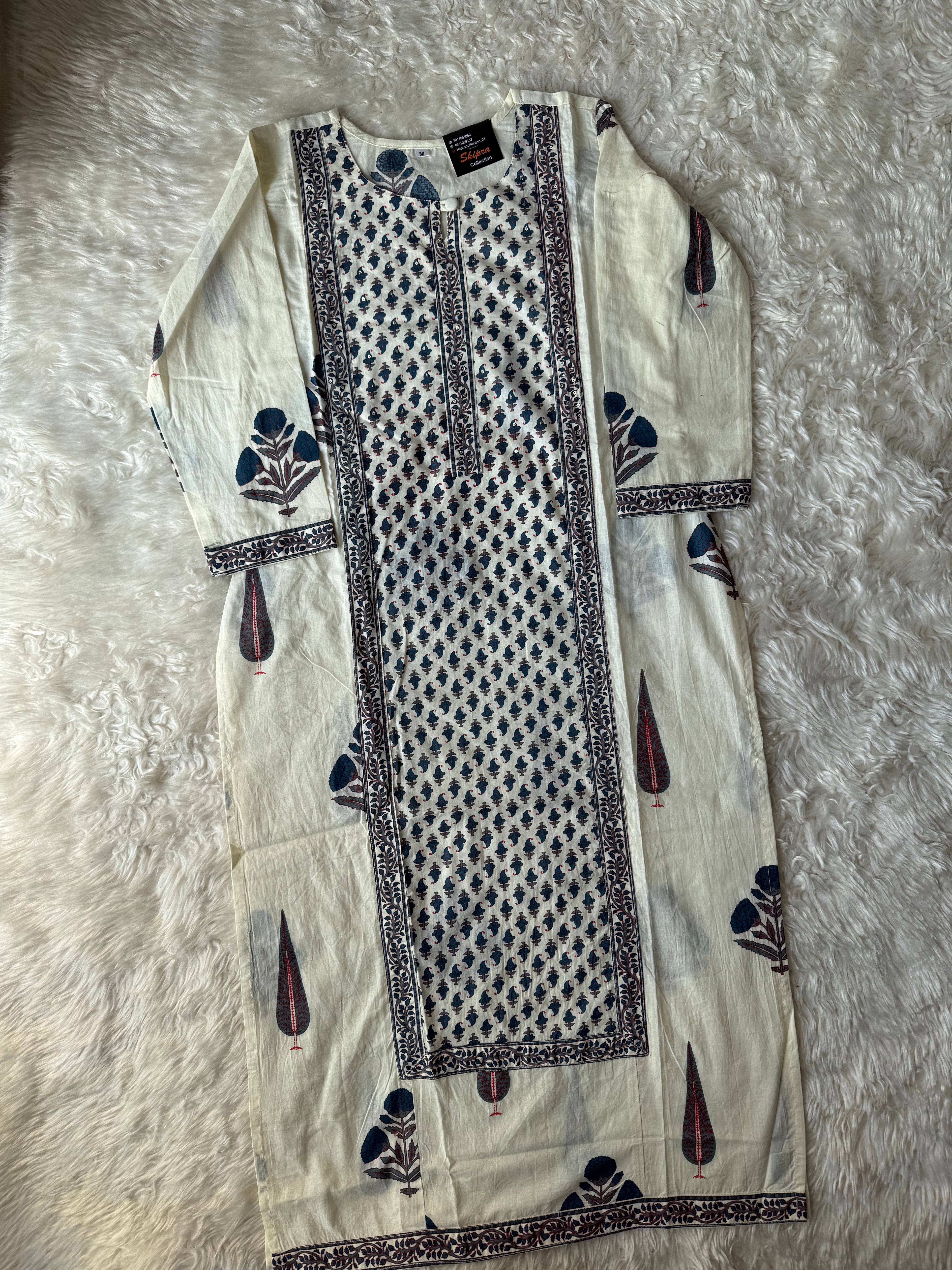 Premium Cotton Kurti Pant Dupatta Set