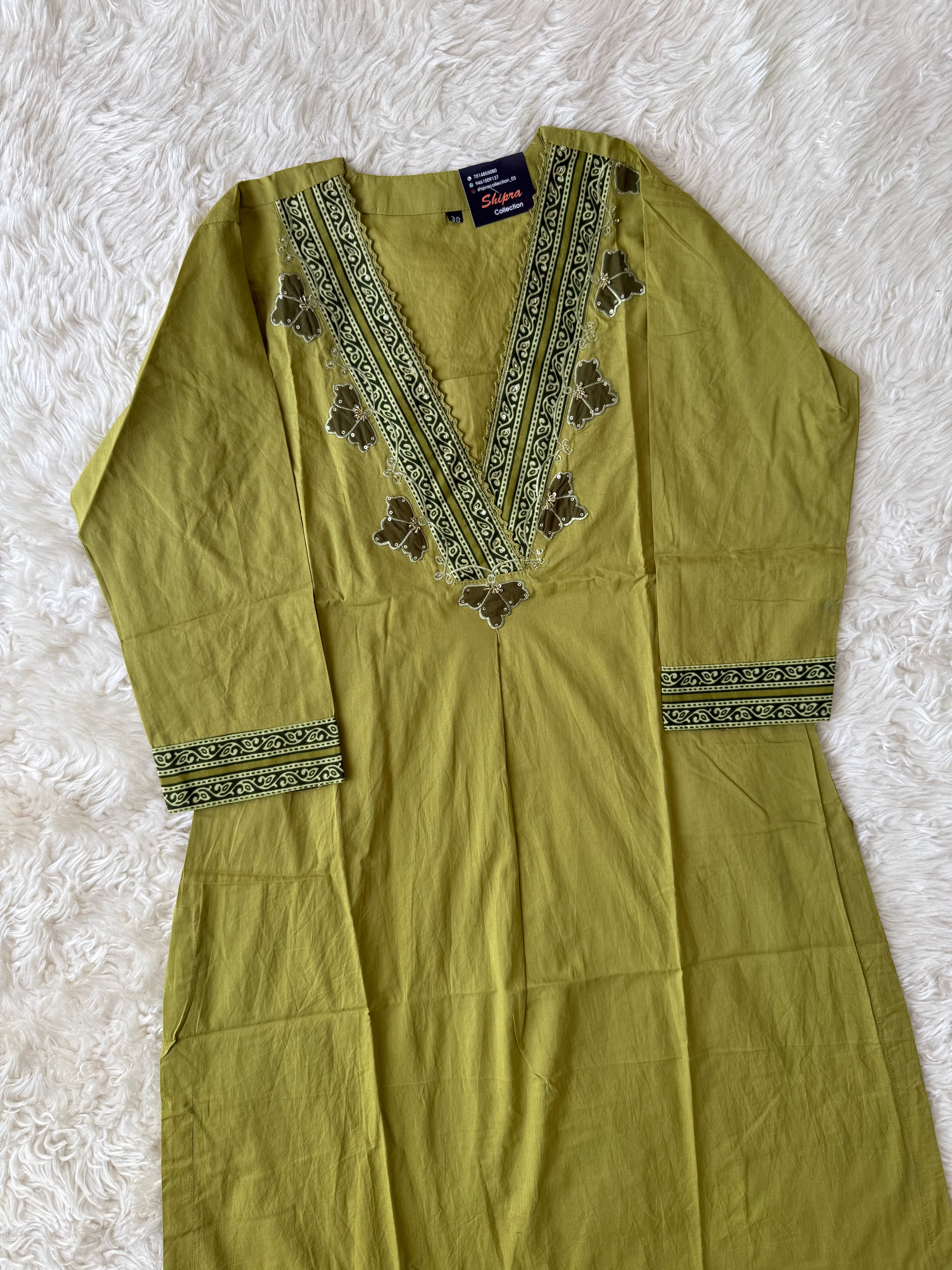 Premium Cotton Kurti Pant Dupatta Set