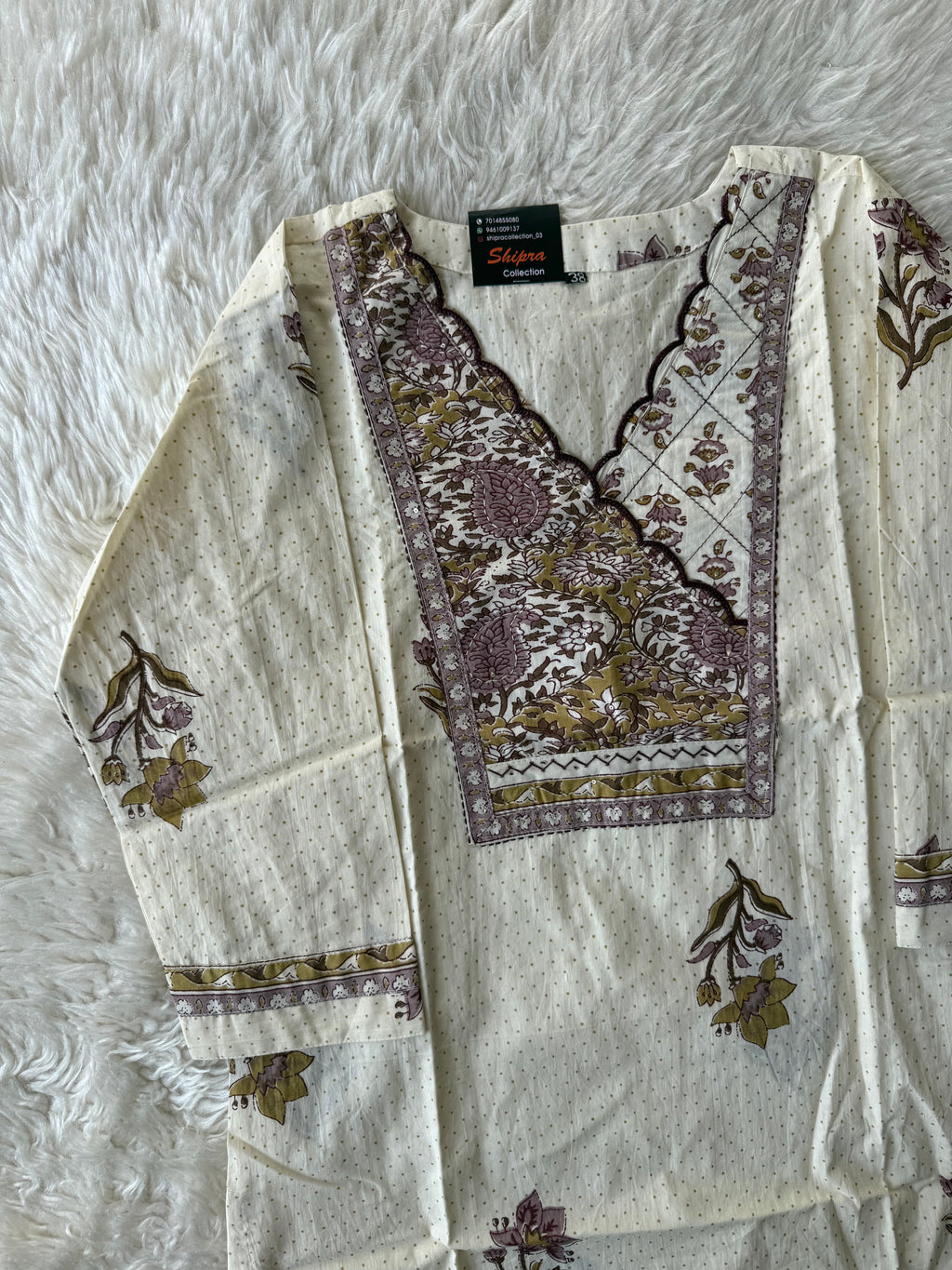 Premium Cotton Kurti Pant Dupatta Set