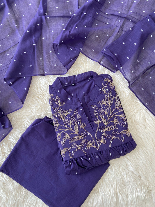 Budget Friendly Cotton Set