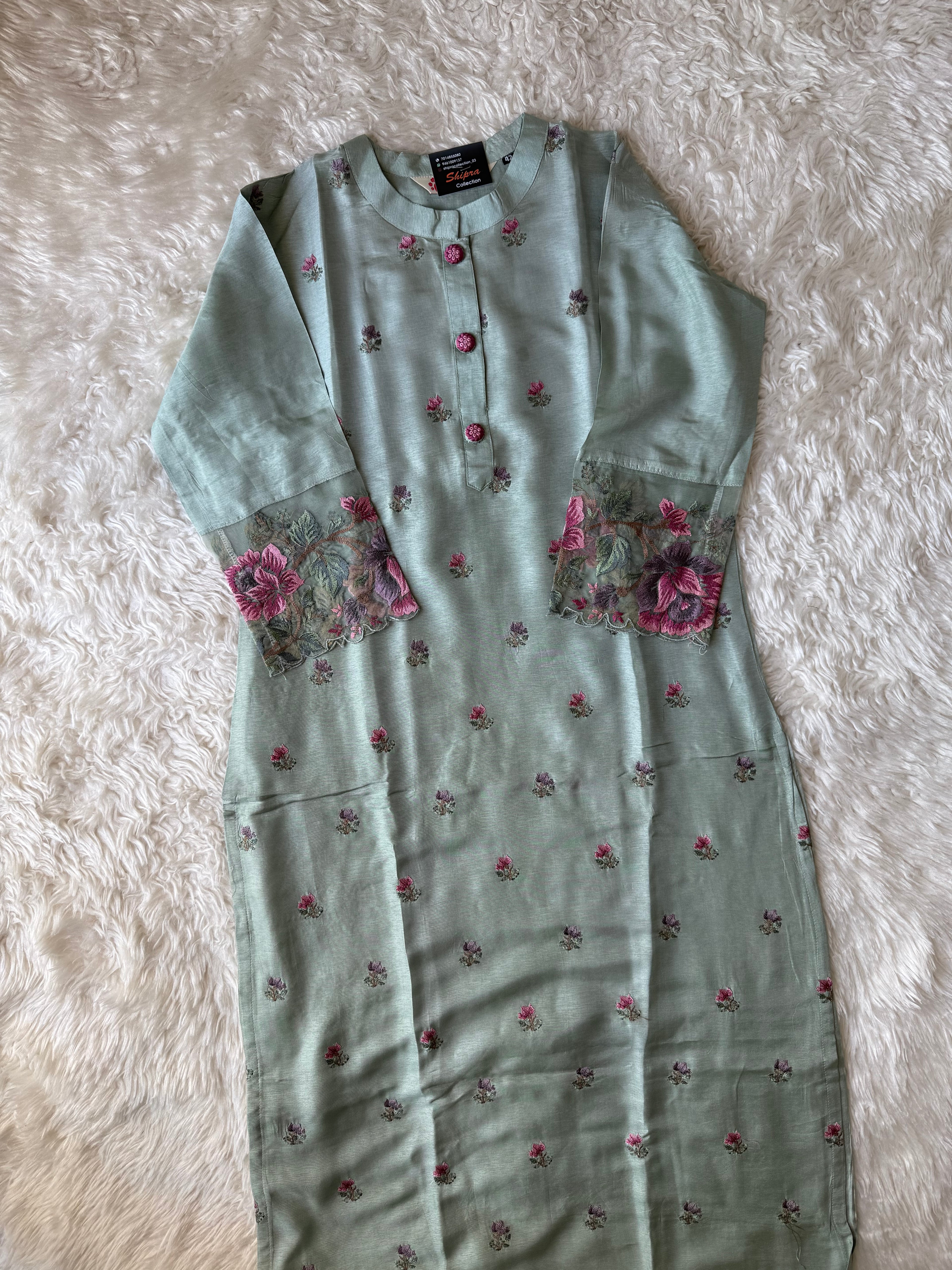 Dola Silk Kurti Pant Dupatta Set