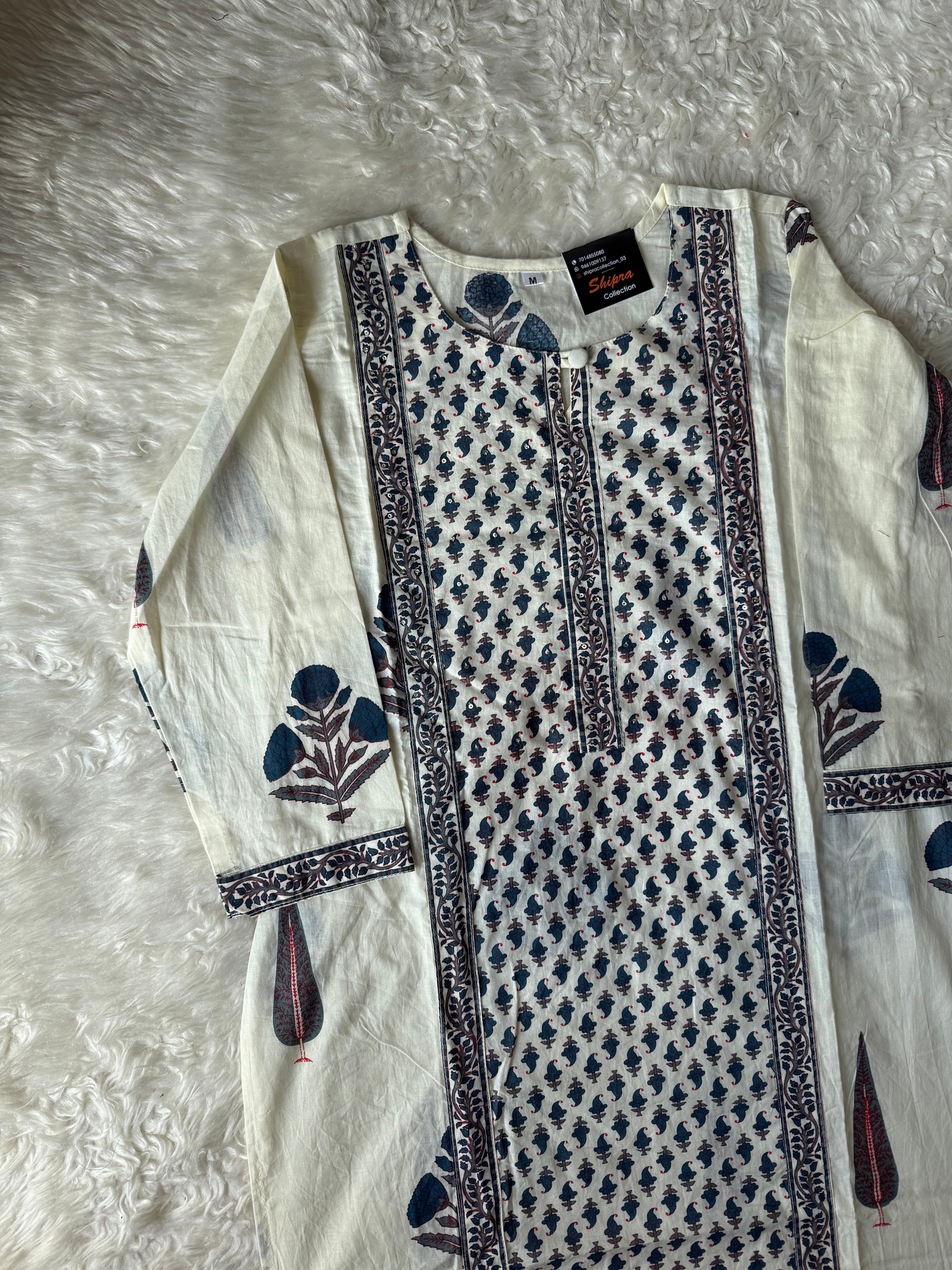 Premium Cotton Kurti Pant Dupatta Set