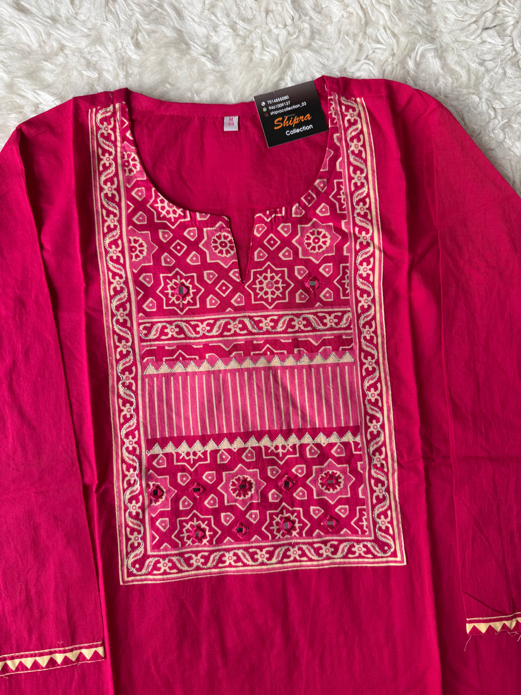 Premium Cotton Kurti Pant Dupatta Set