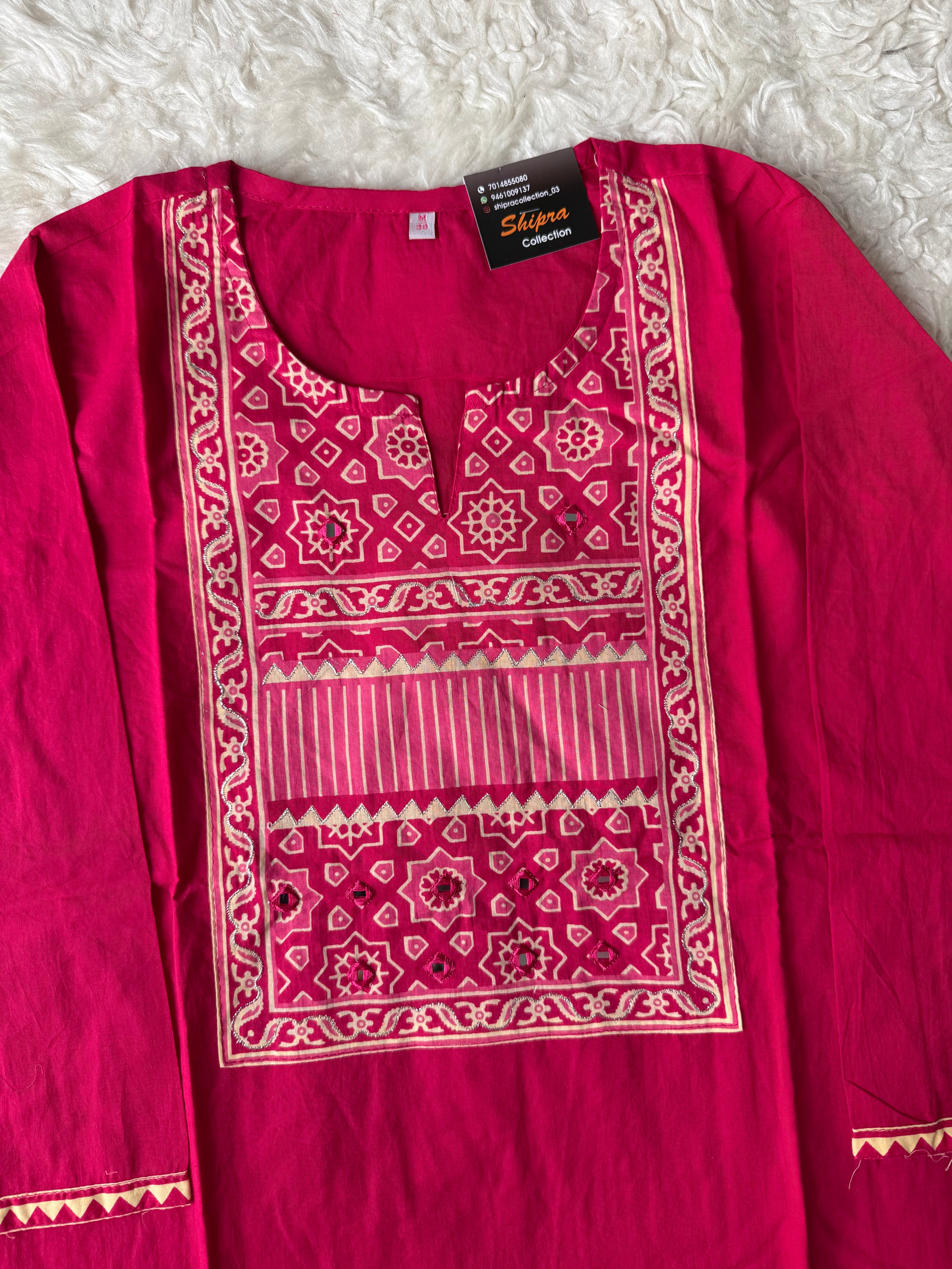 Premium Cotton Kurti Pant Dupatta Set