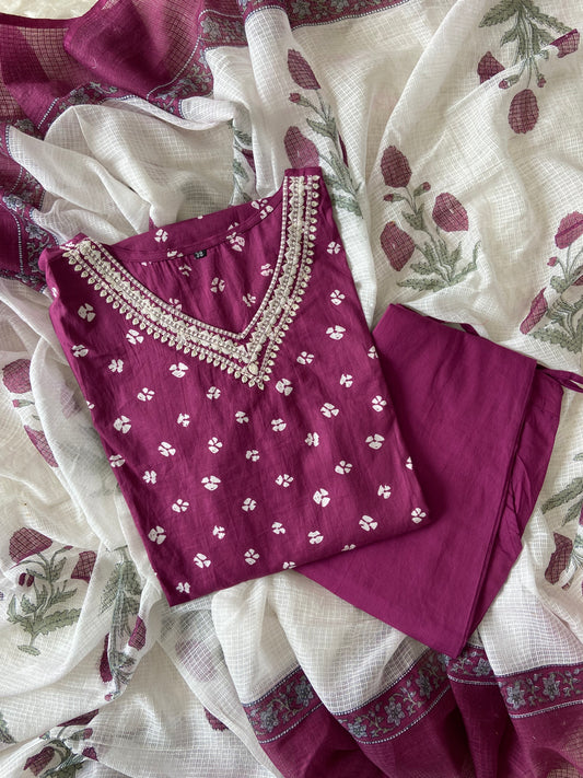 Doriya Love ♥️ Set