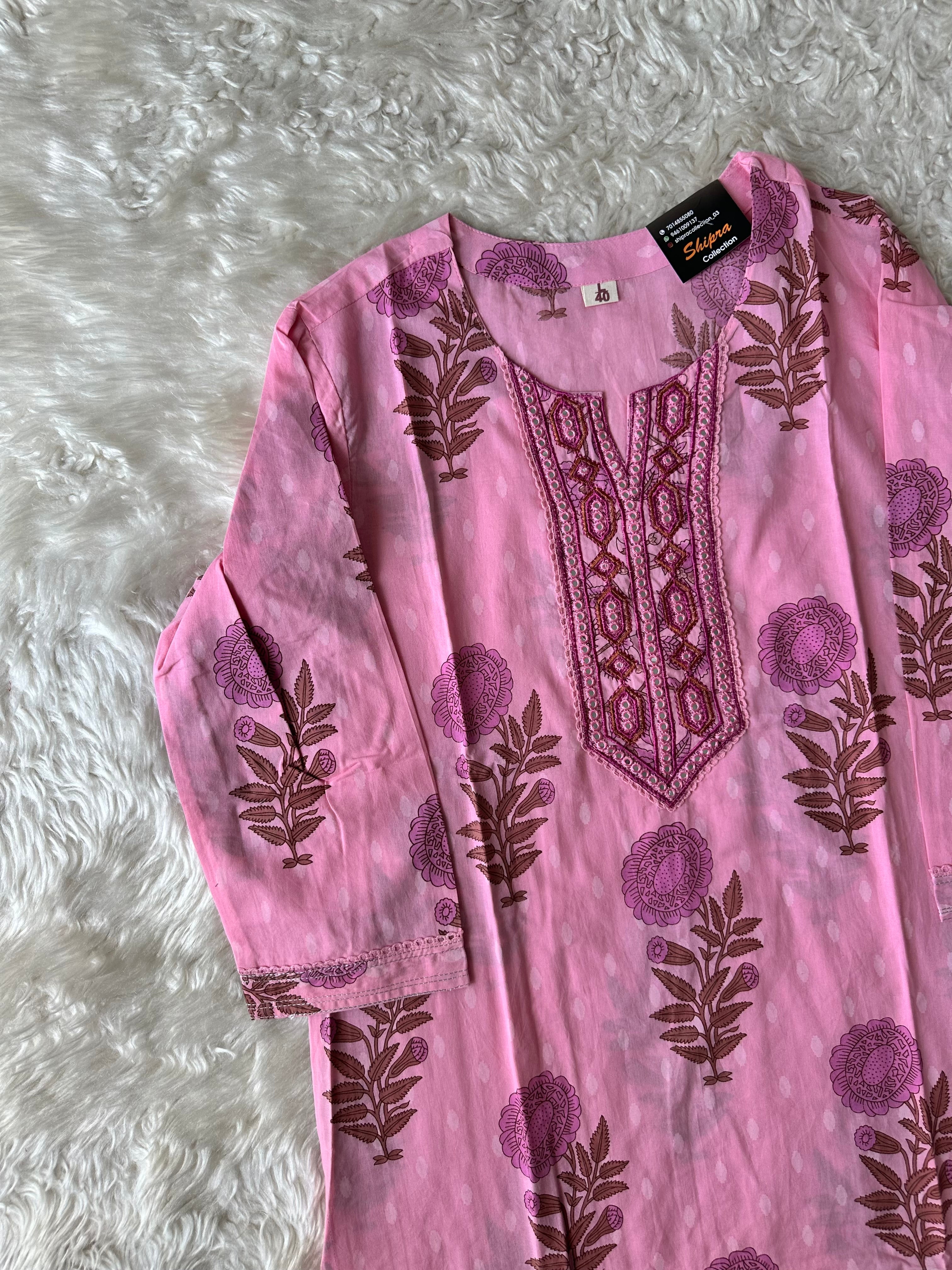 Premium Cotton Kurti Pant Dupatta Set