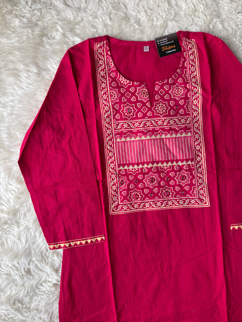 Premium Cotton Kurti Pant Dupatta Set