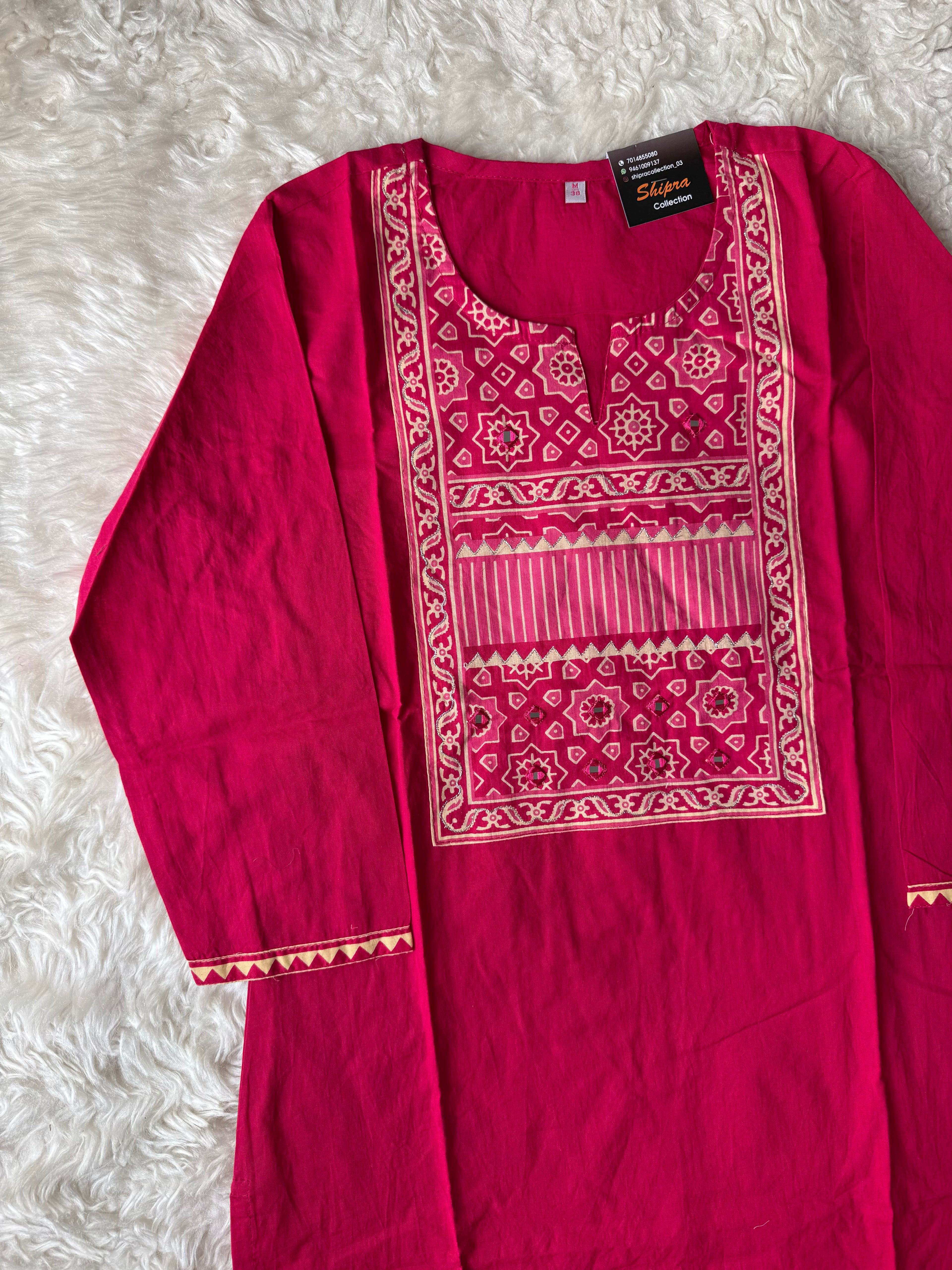 Premium Cotton Kurti Pant Dupatta Set
