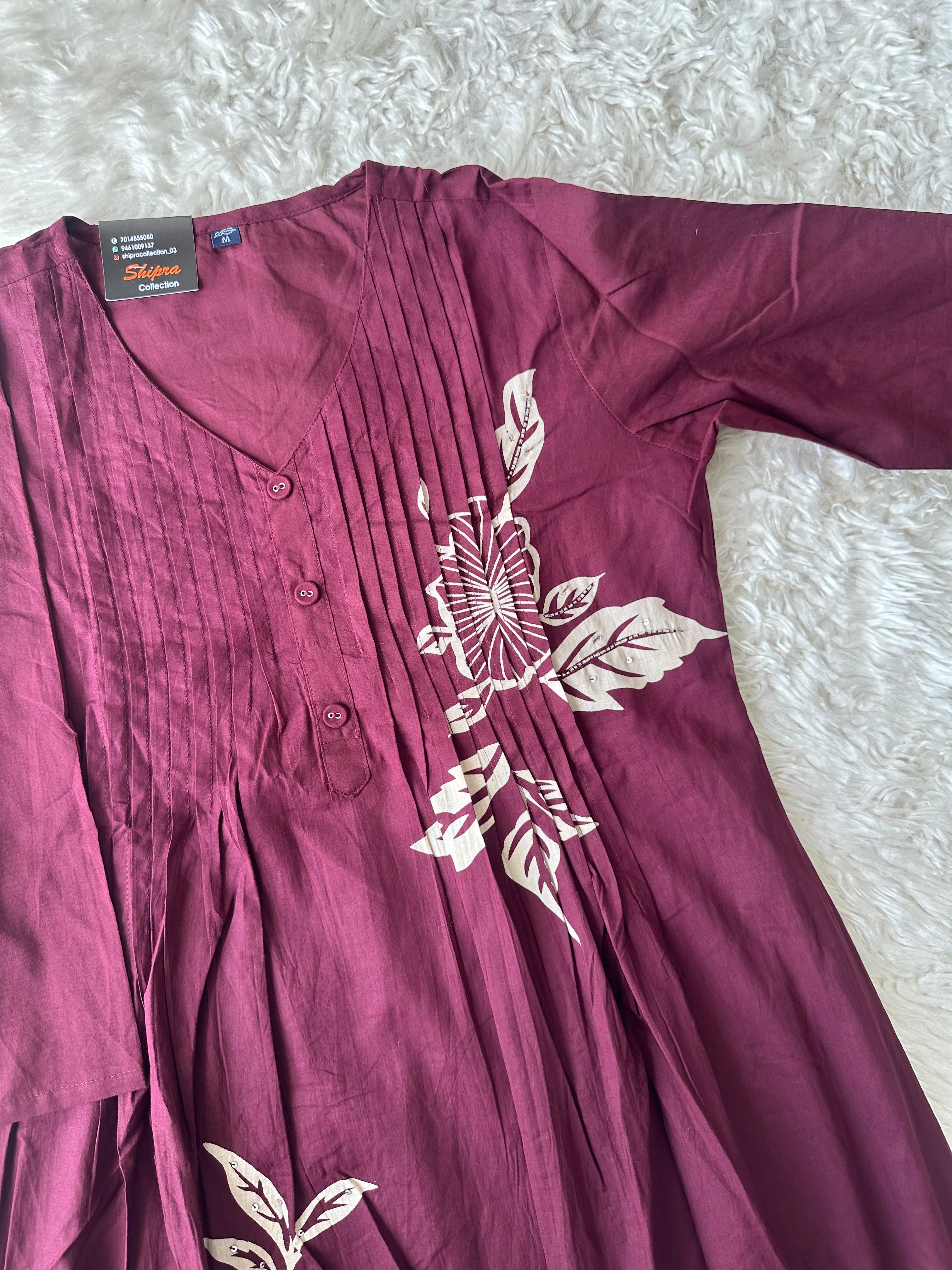 Mul Cotton Set