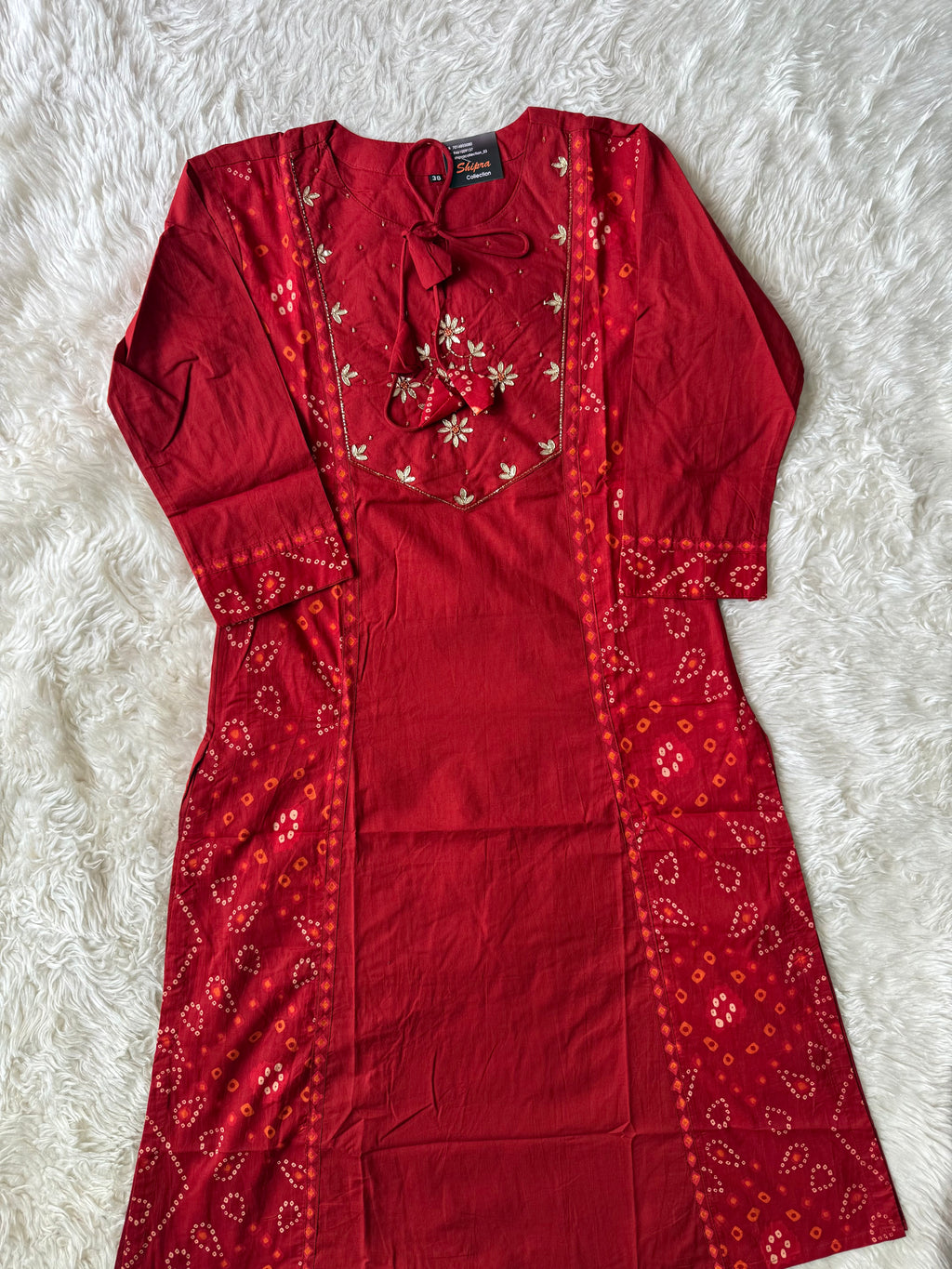 Premium Cotton Bandhani Set