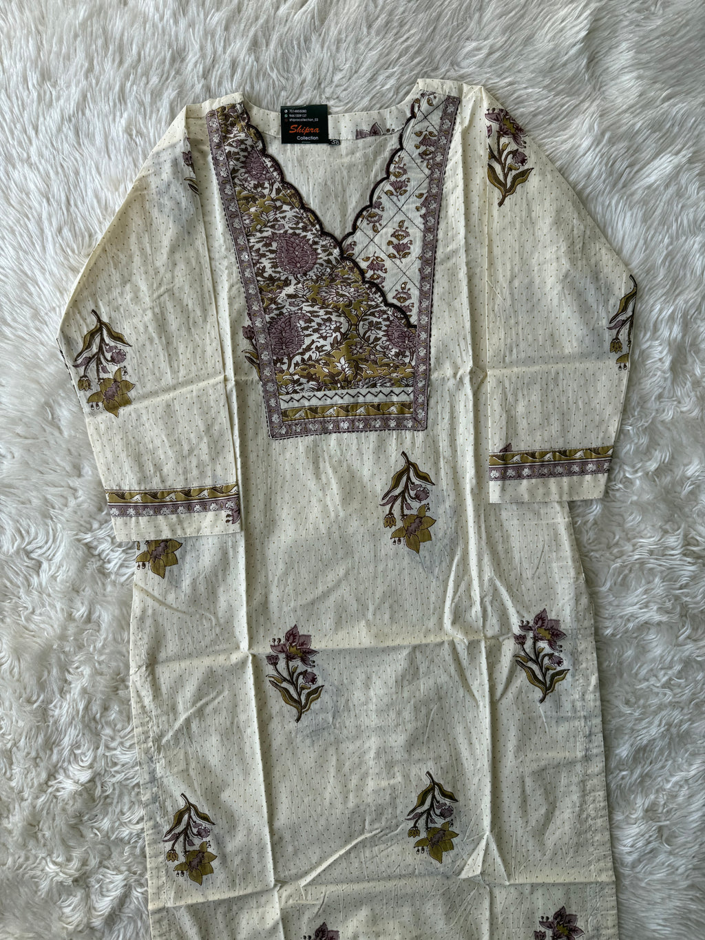 Premium Cotton Kurti Pant Dupatta Set