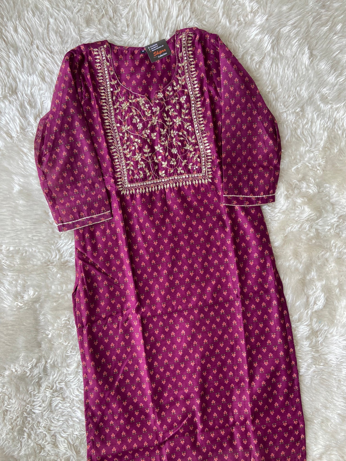 Chanderi Silk Kurti Pant Dupatta Set