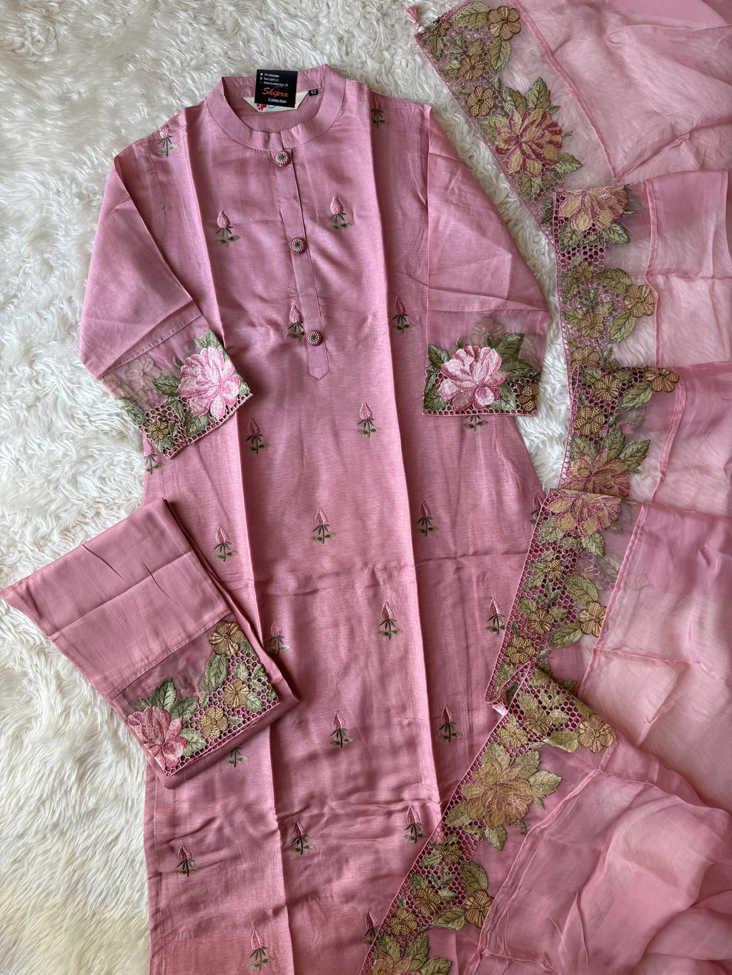 Dola Silk Kurti Pant Dupatta Set