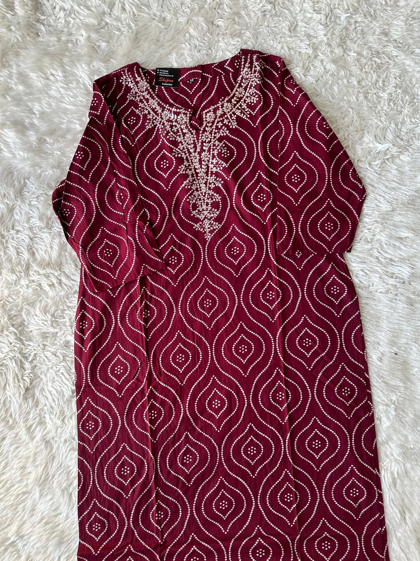 Premium Cotton Kurti Pant Dupatta Set