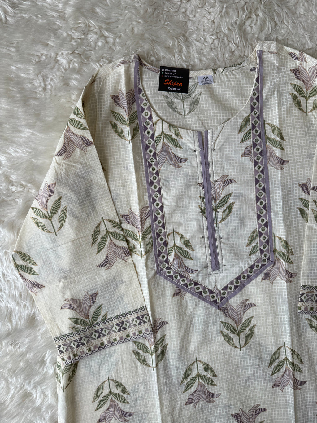 Premium Cotton Kurti Pant Dupatta Set