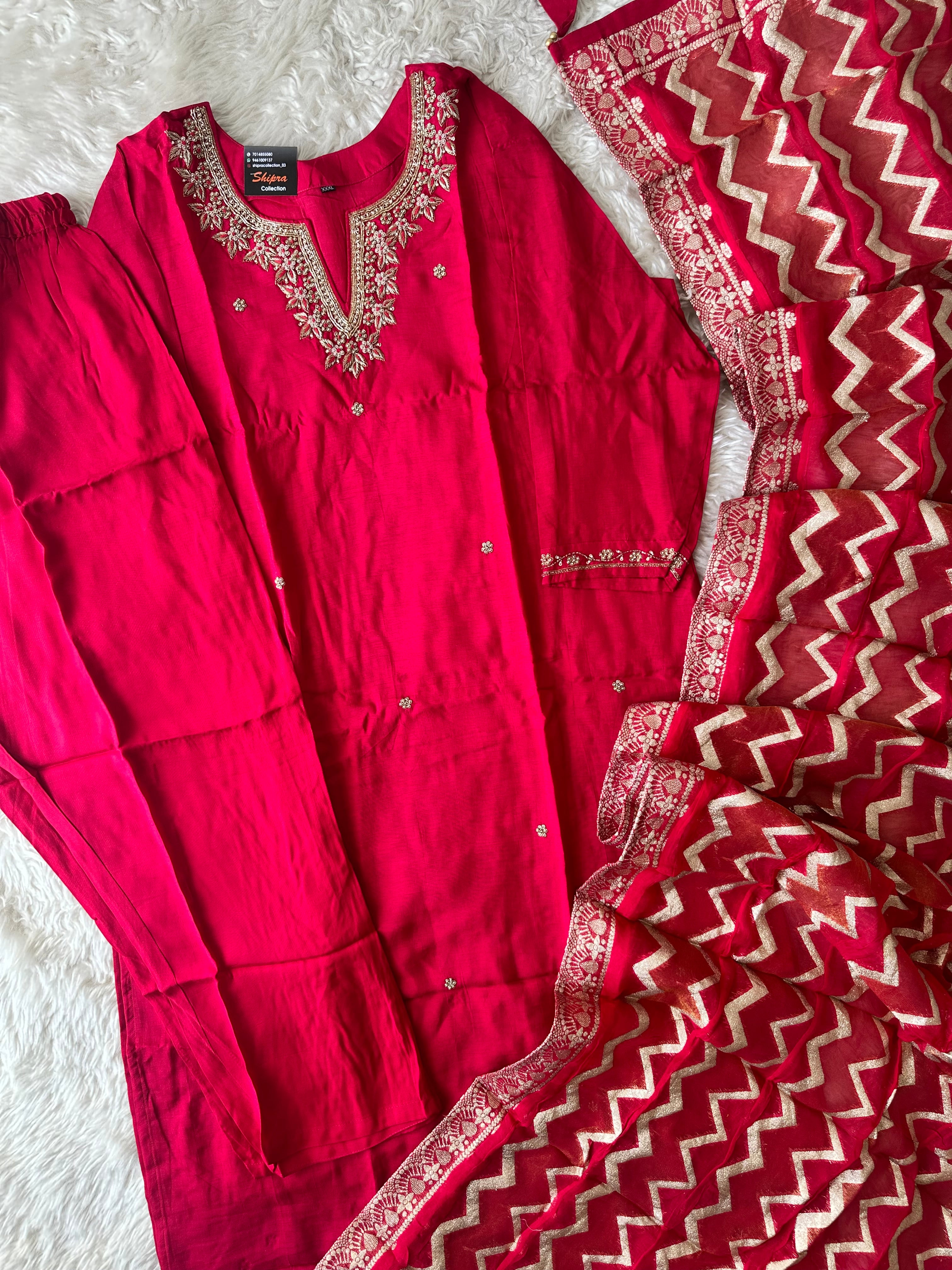 Dola Silk Kurti Pant Dupatta Set