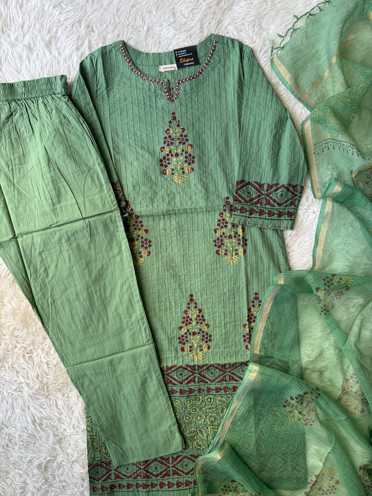 Doriya Love 💚 Set