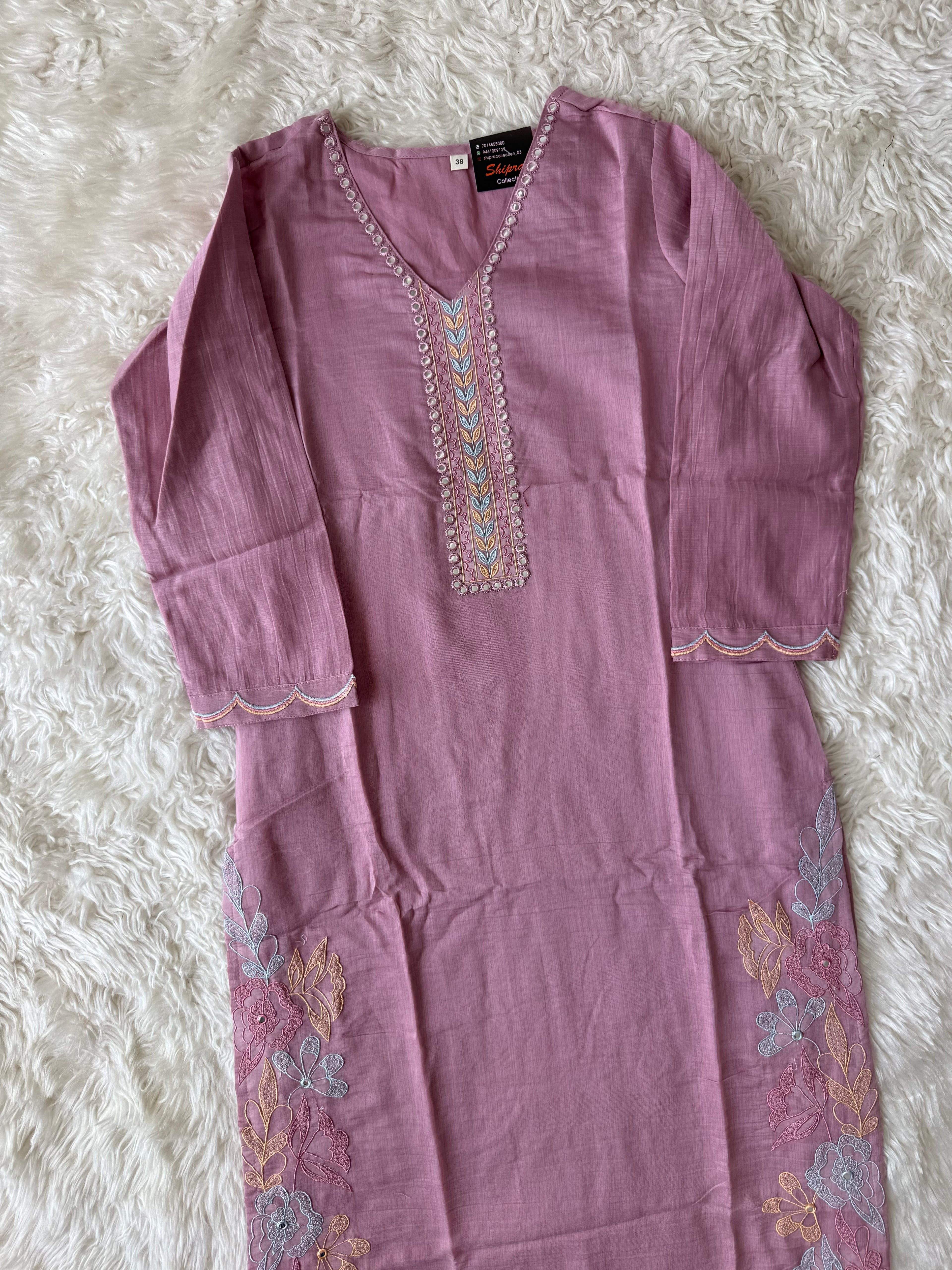Mul Chanderi Kurti Pant Dupatta Set