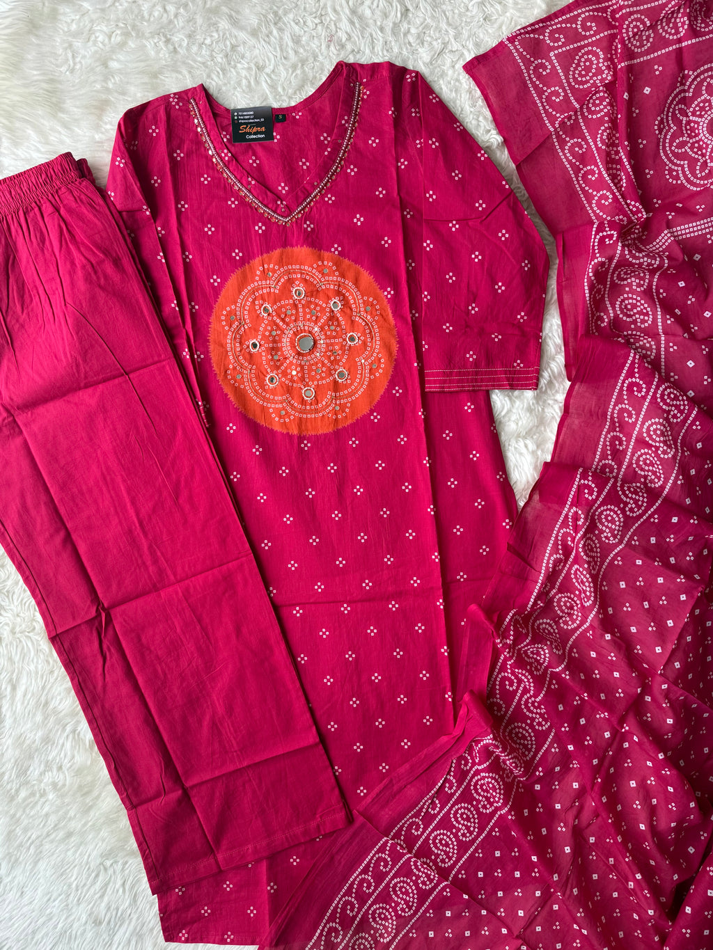 Premium Cotton Kurti Pant Dupatta Set