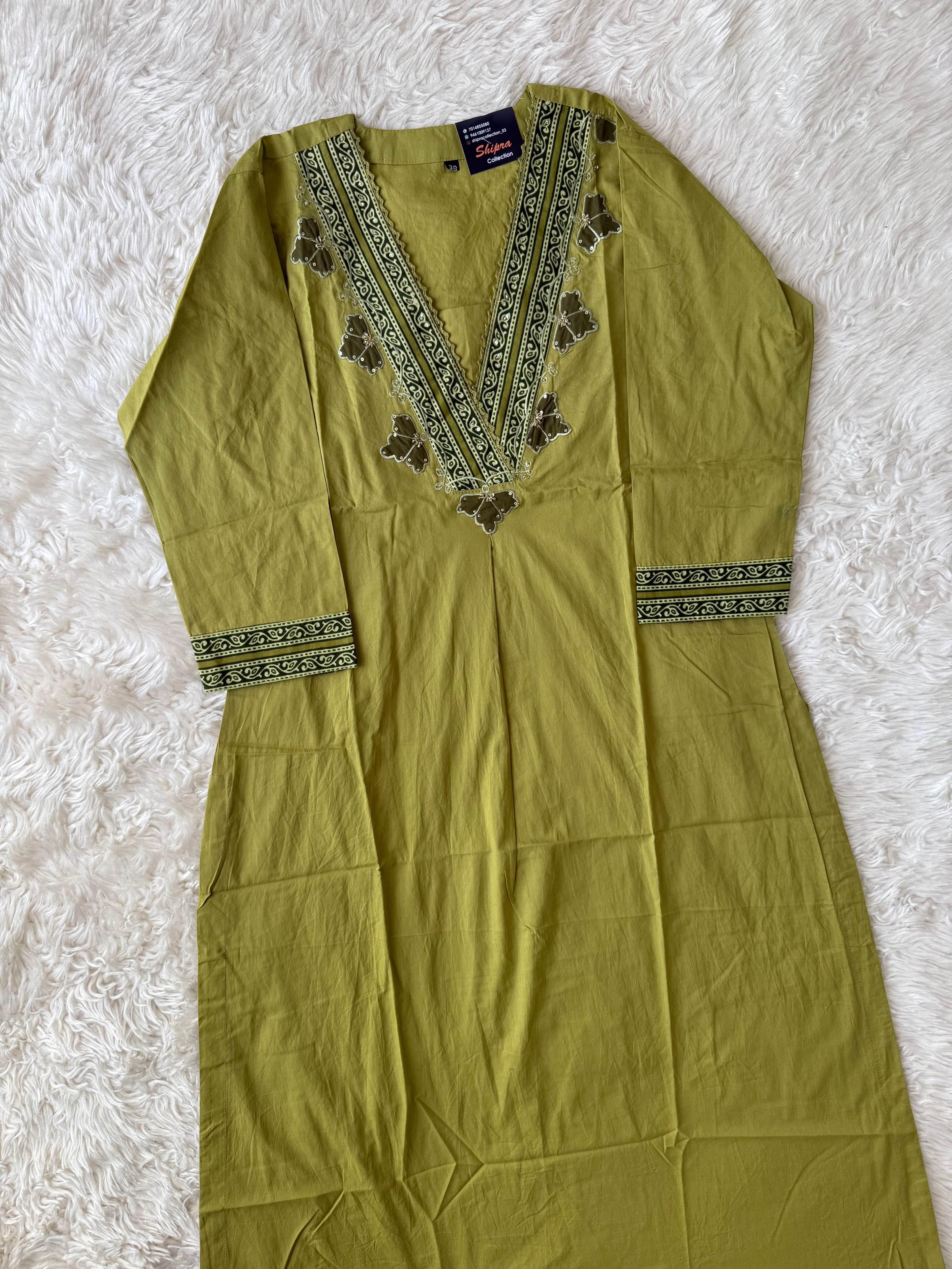 Premium Cotton Kurti Pant Dupatta Set