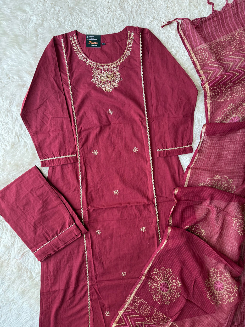 Doriya Love Set