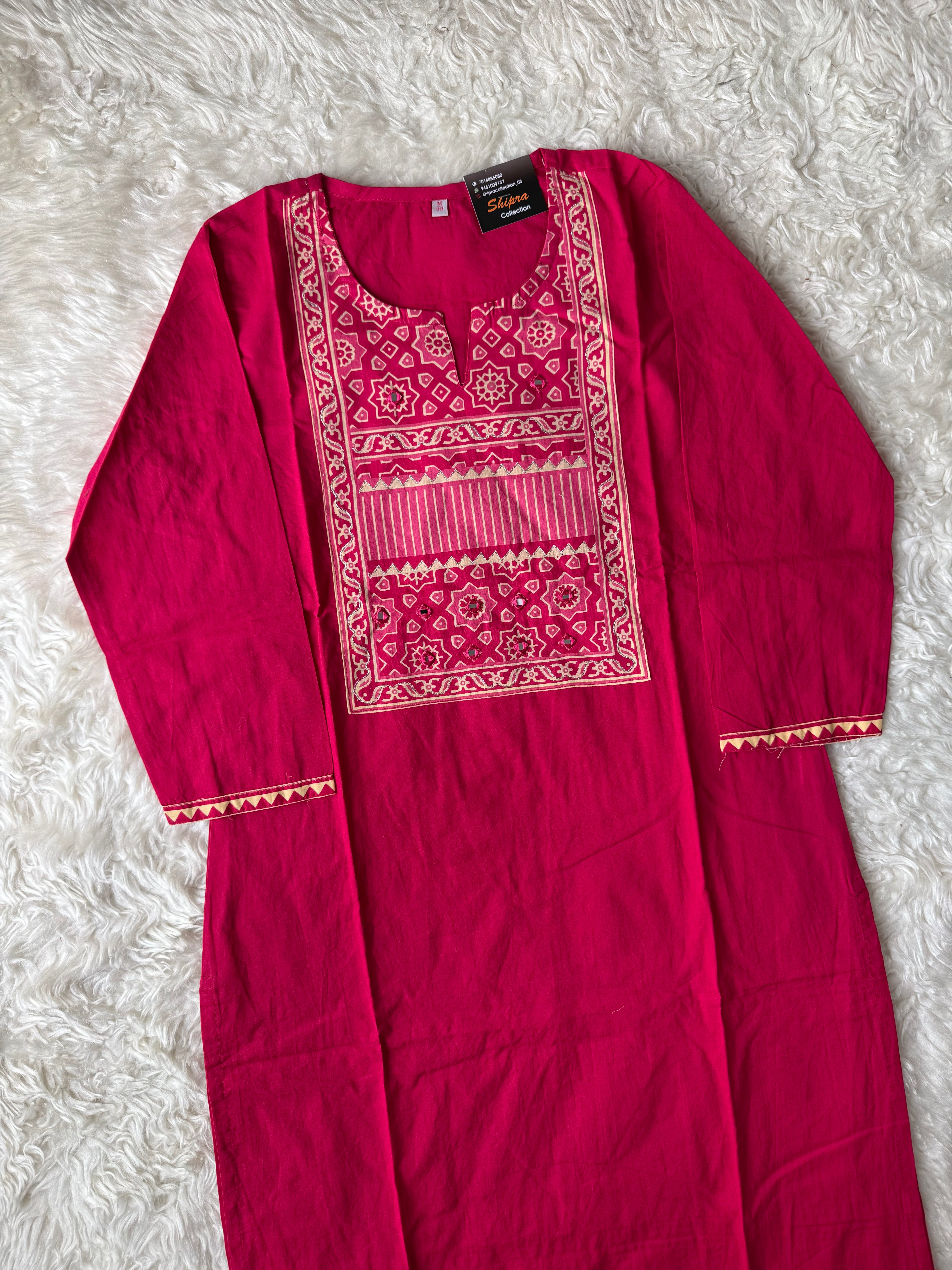 Premium Cotton Kurti Pant Dupatta Set