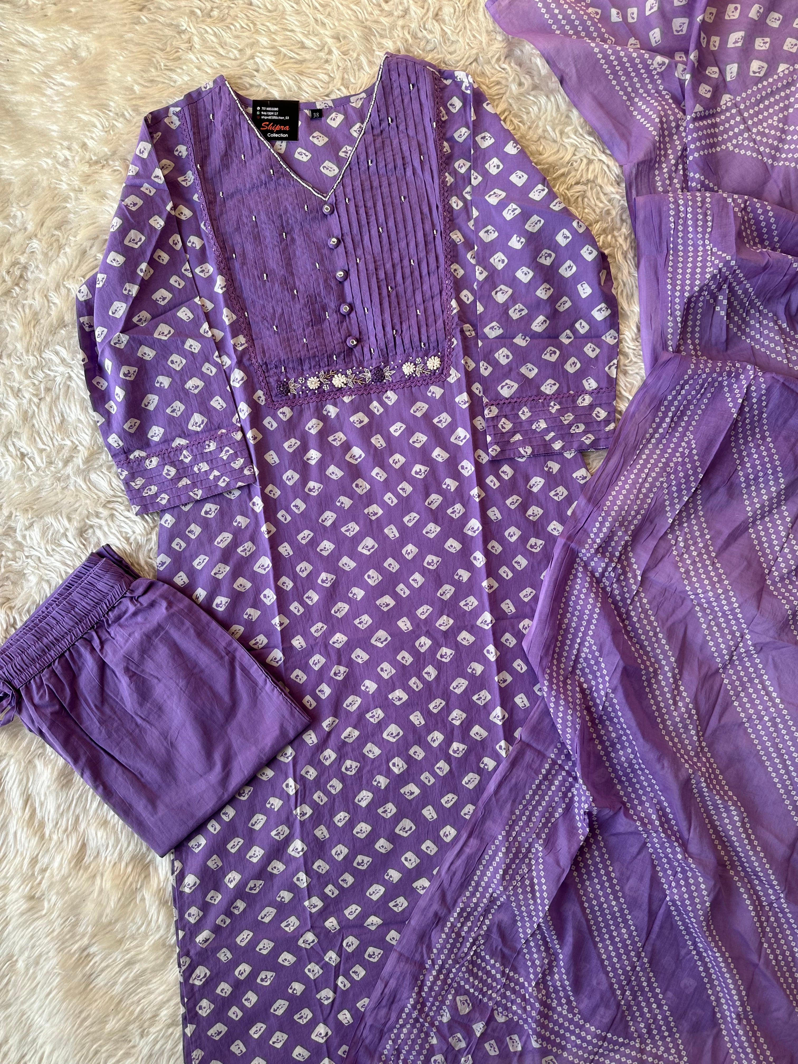Premium Cotton Kurti Pant Dupatta Set