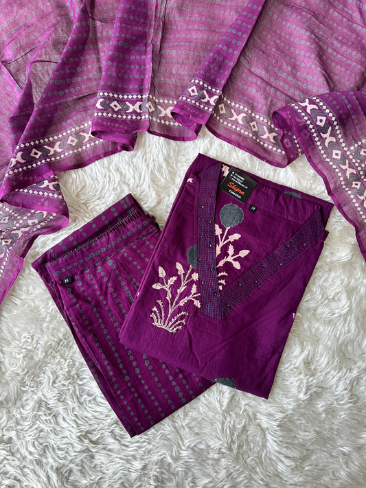 Budget Friendly Kurti Pant Dupatta Set