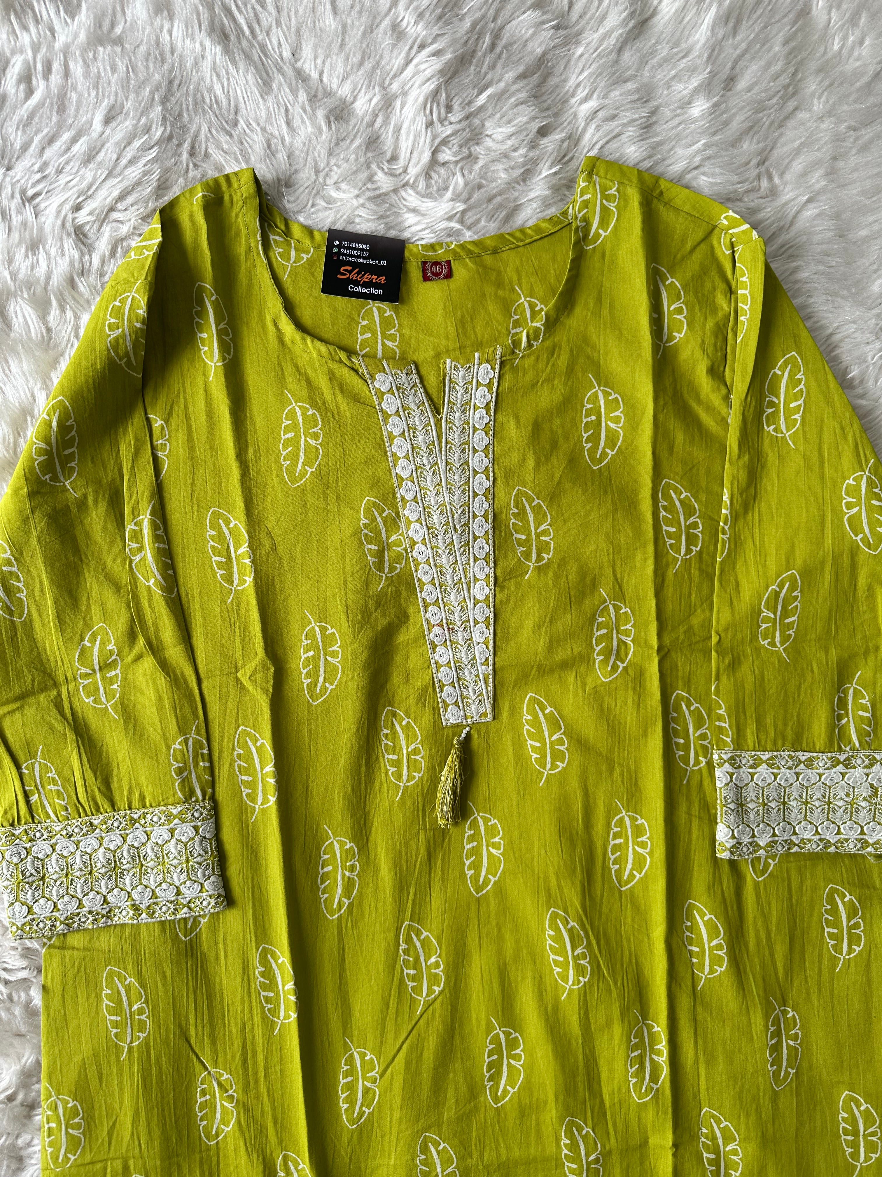 Pure Cotton Kurti Pant Dupatta Set