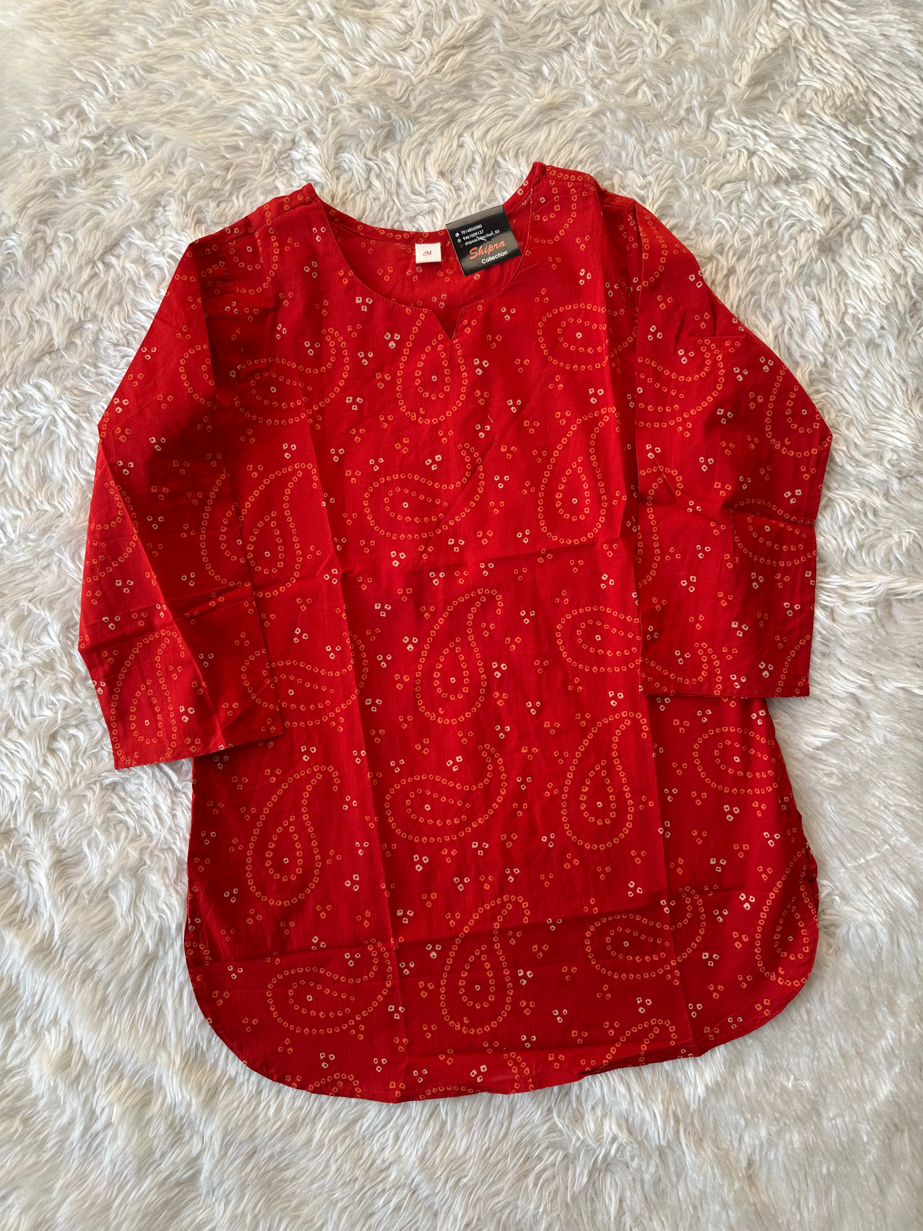 Premium Cotton Lounge Wear