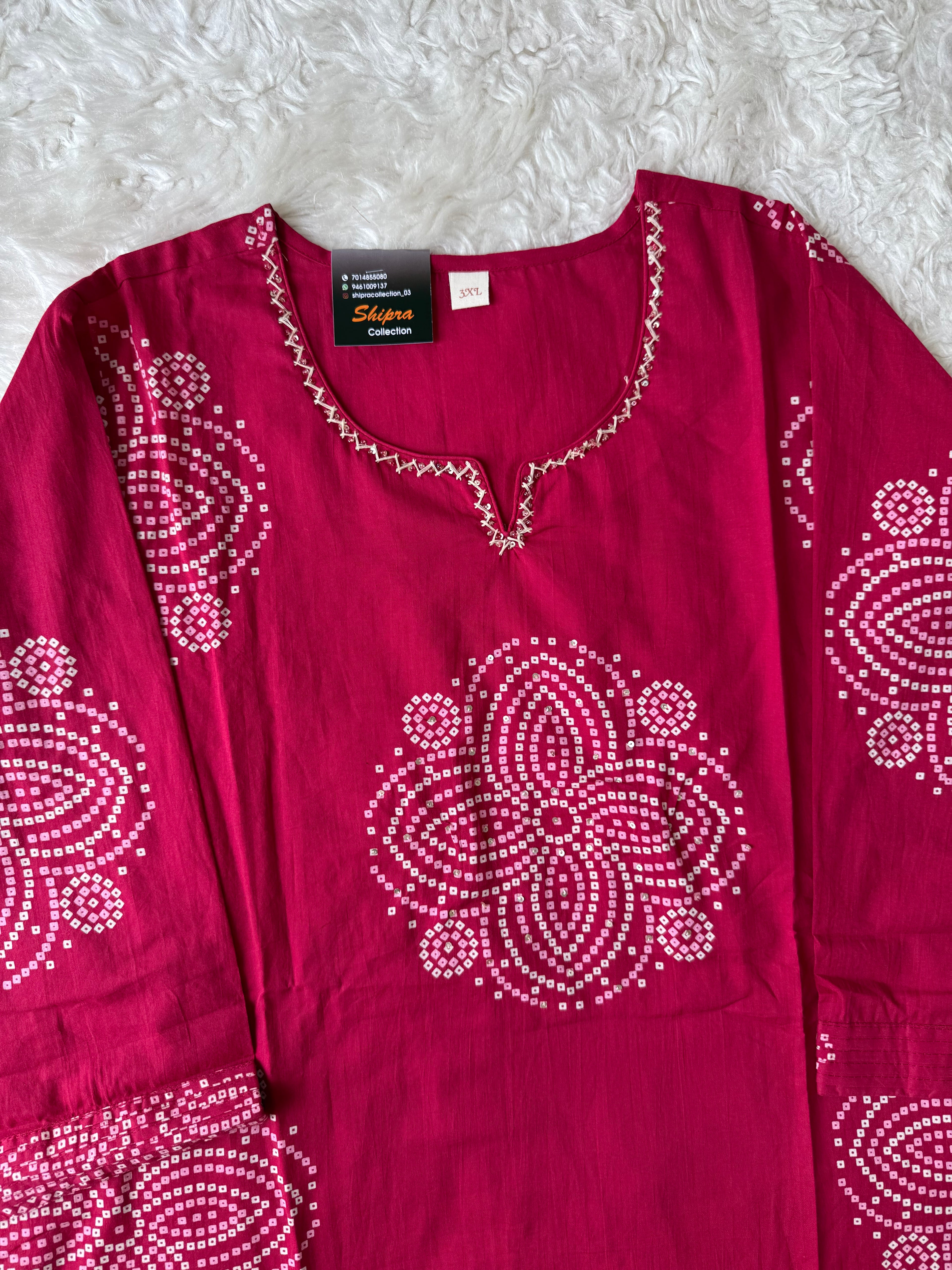Premium Cotton Kurti Pant Dupatta Set