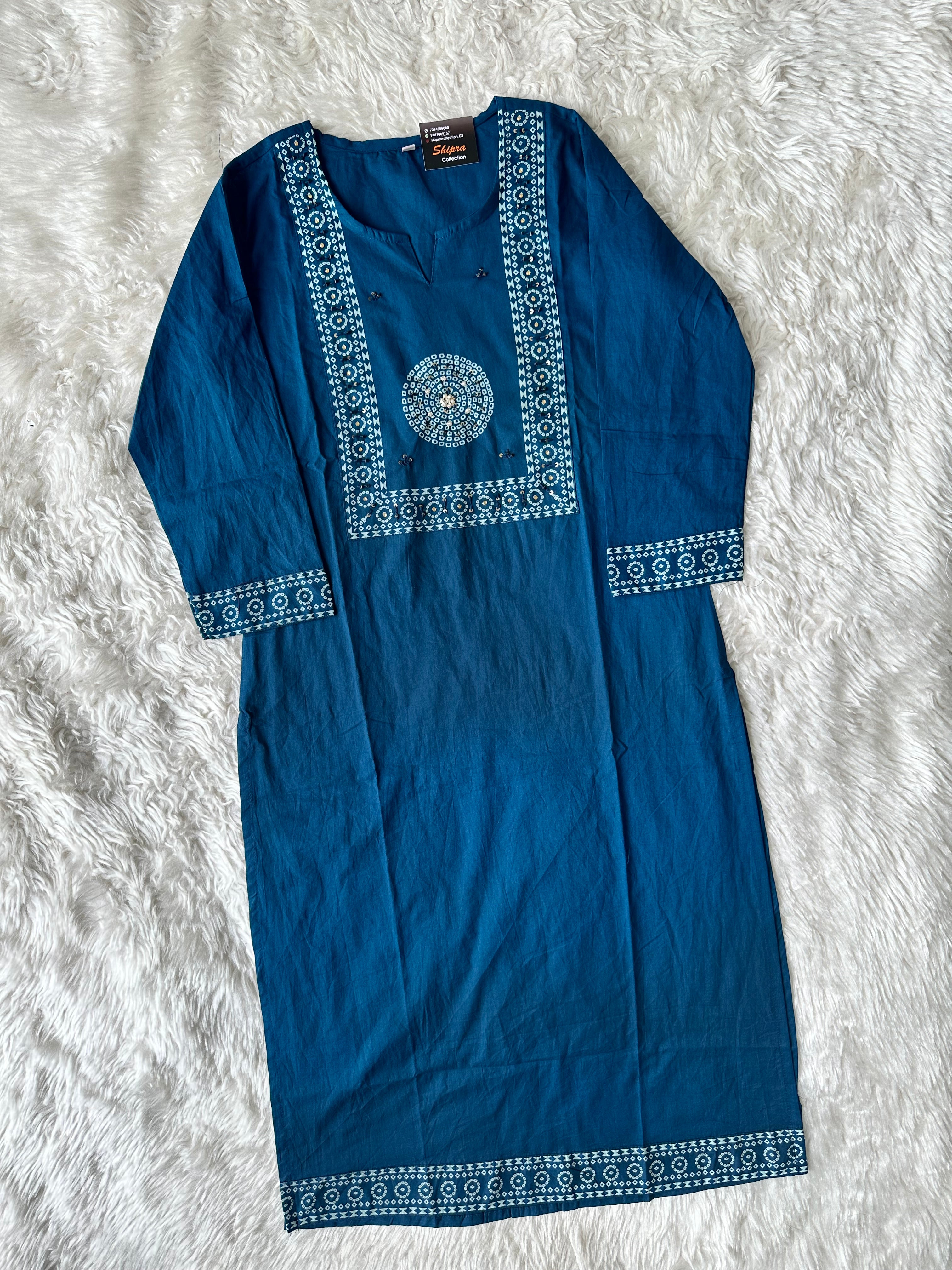 Premium Cotton Kurti Pant Dupatta Set