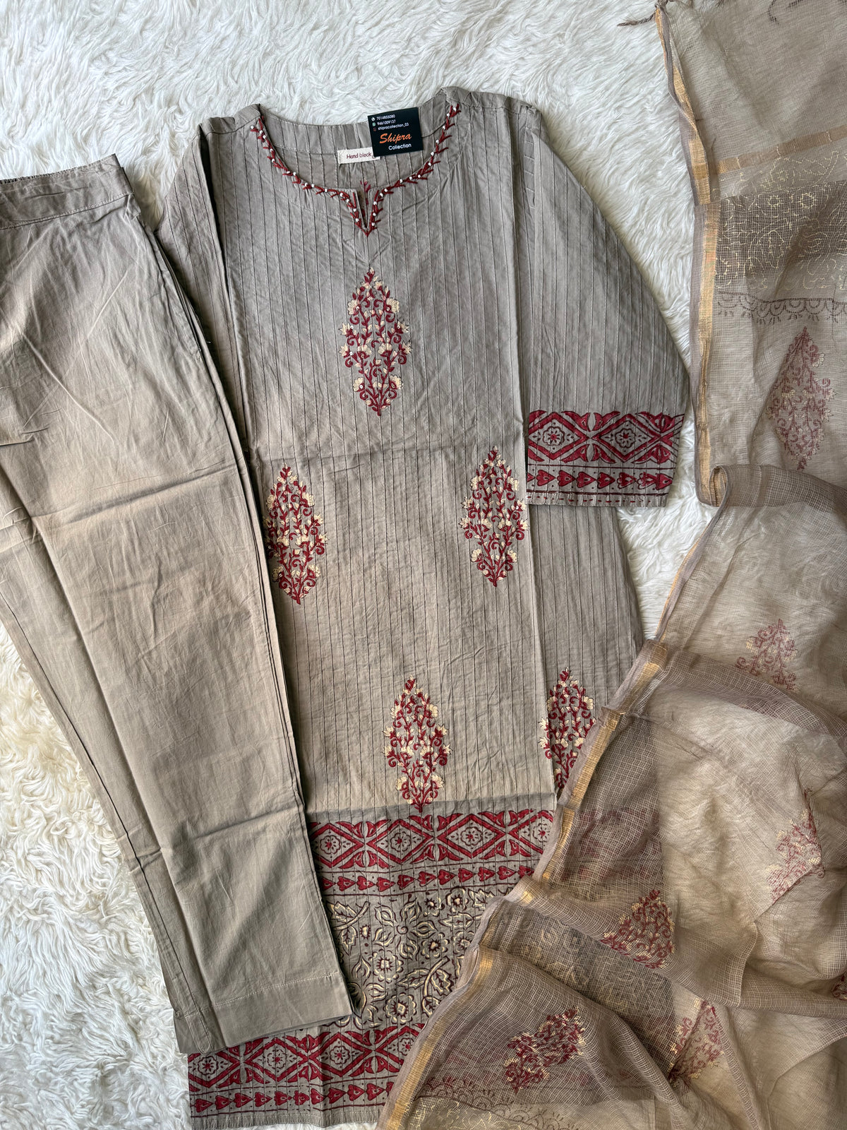 Doriya Love ♥️ Set