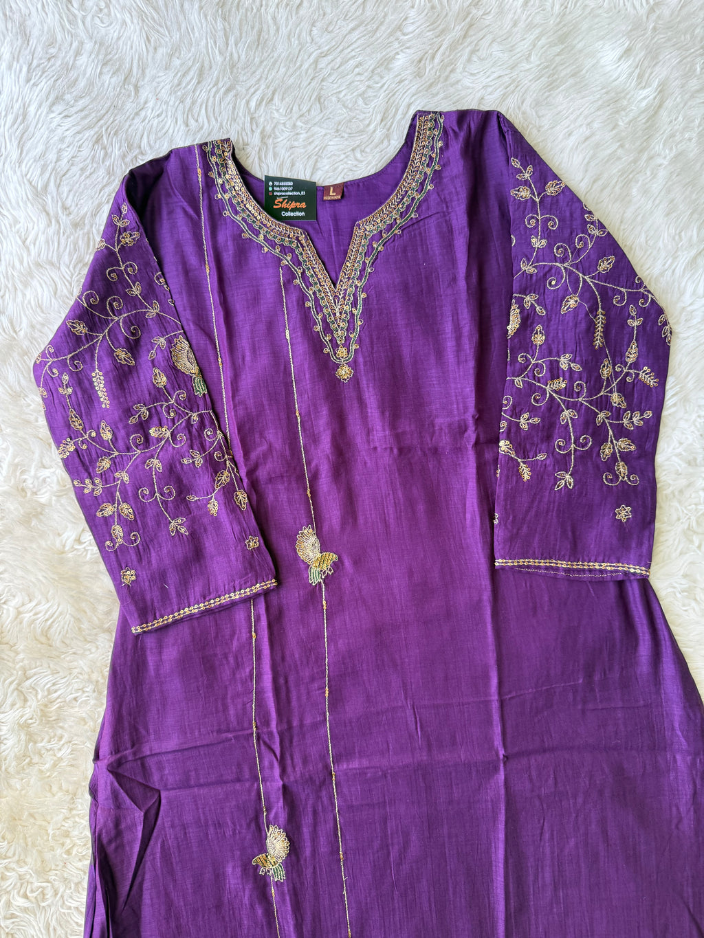 Mul Chanderi Kurti Pant Dupatta Set
