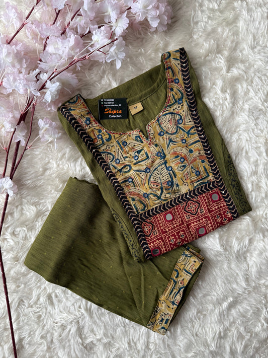 Rayon Kurti Pant Set