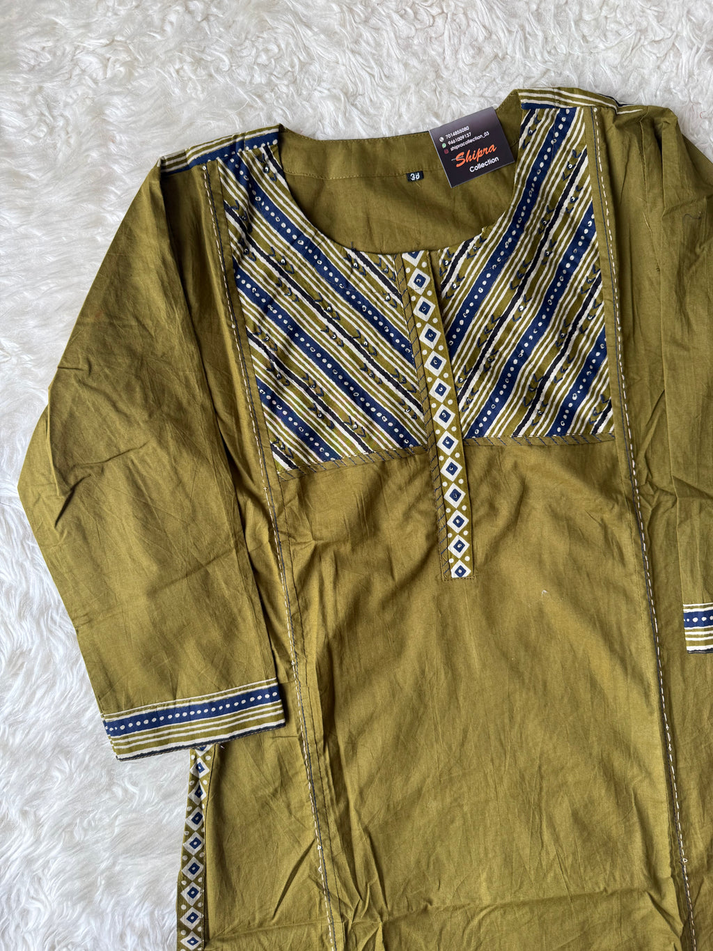 Premium Cotton Kurti Pant Dupatta Set
