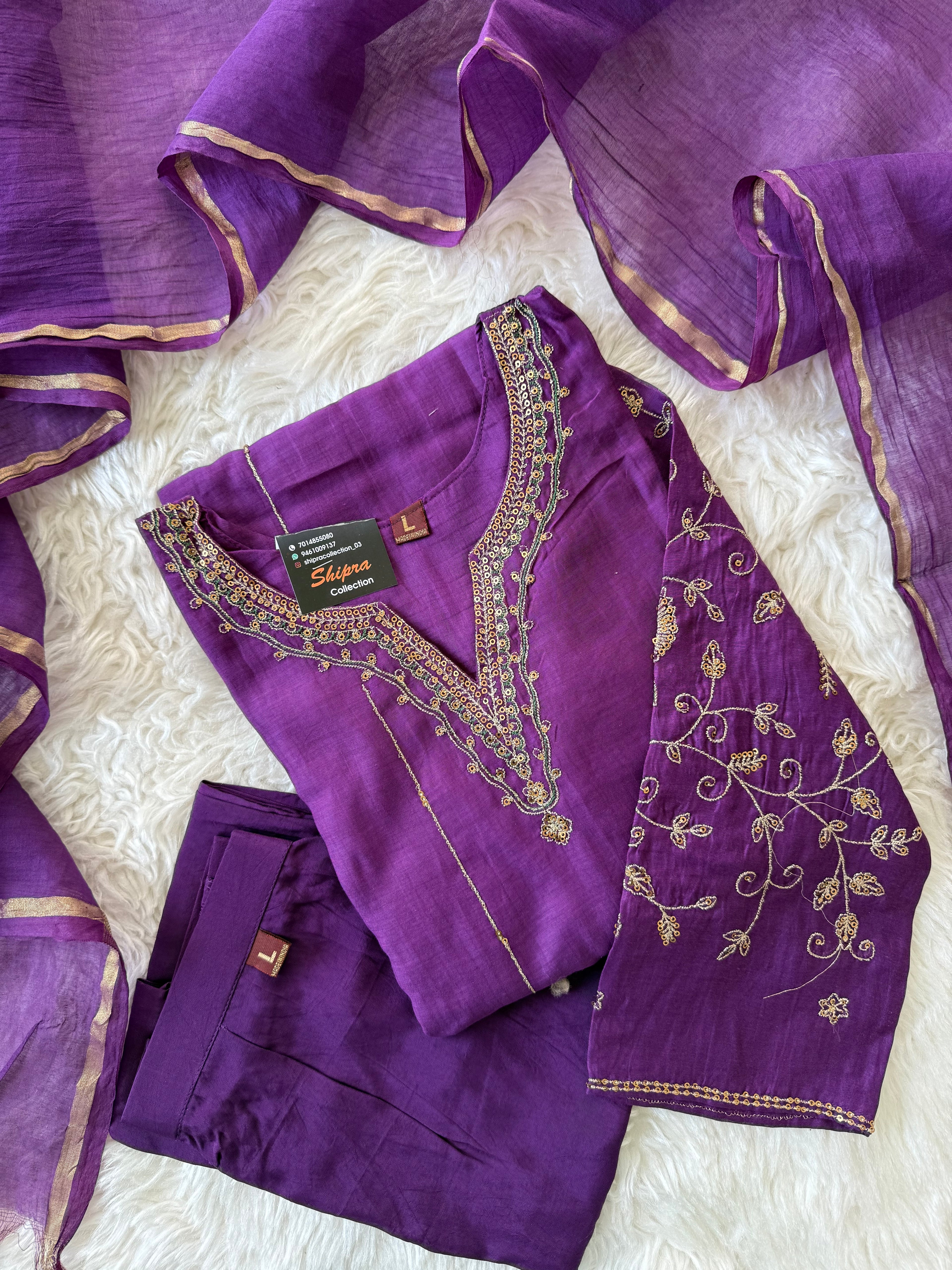 Mul Chanderi Kurti Pant Dupatta Set