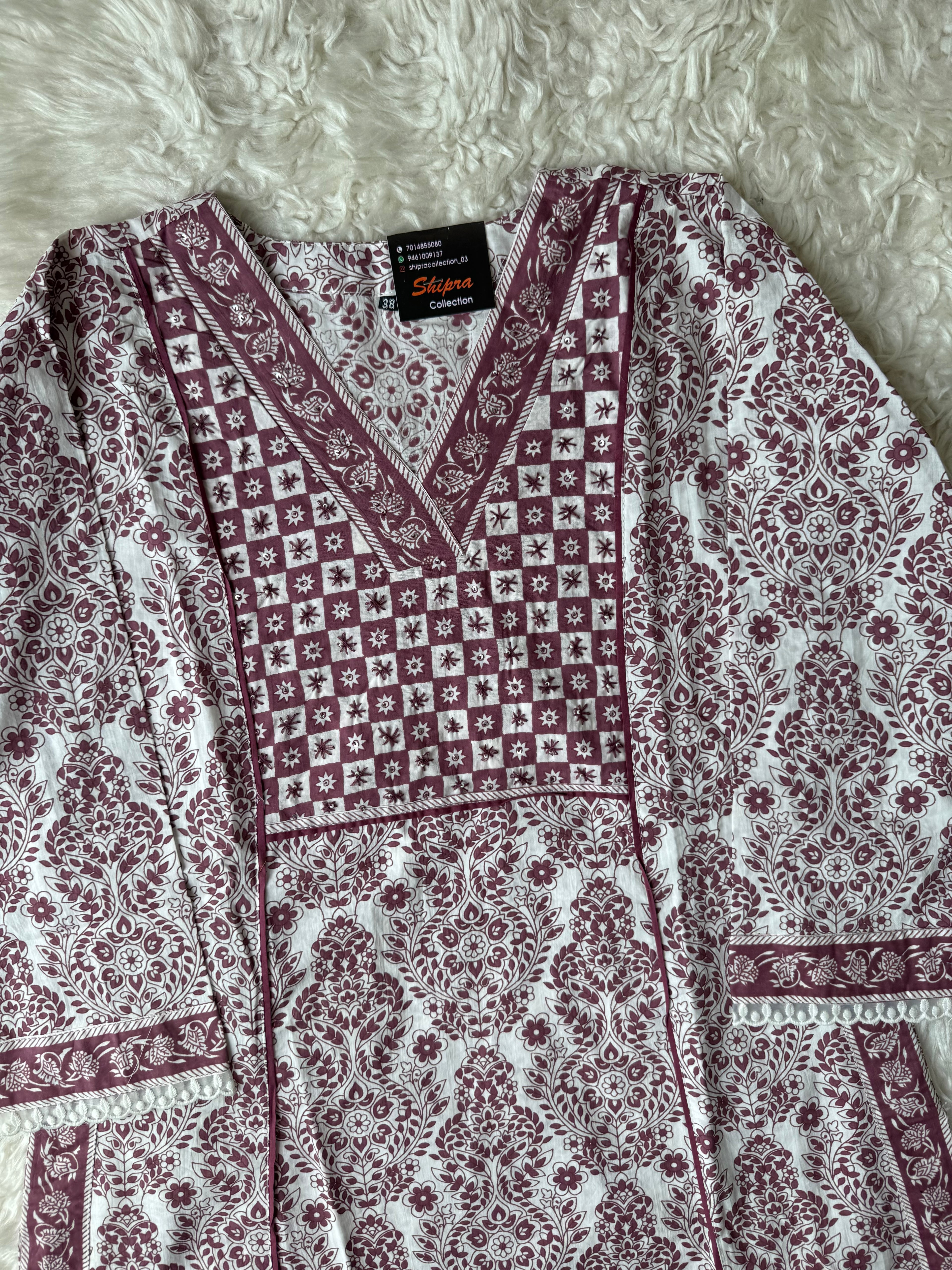 Premium Cotton Aline Kurti Pant Dupatta Set