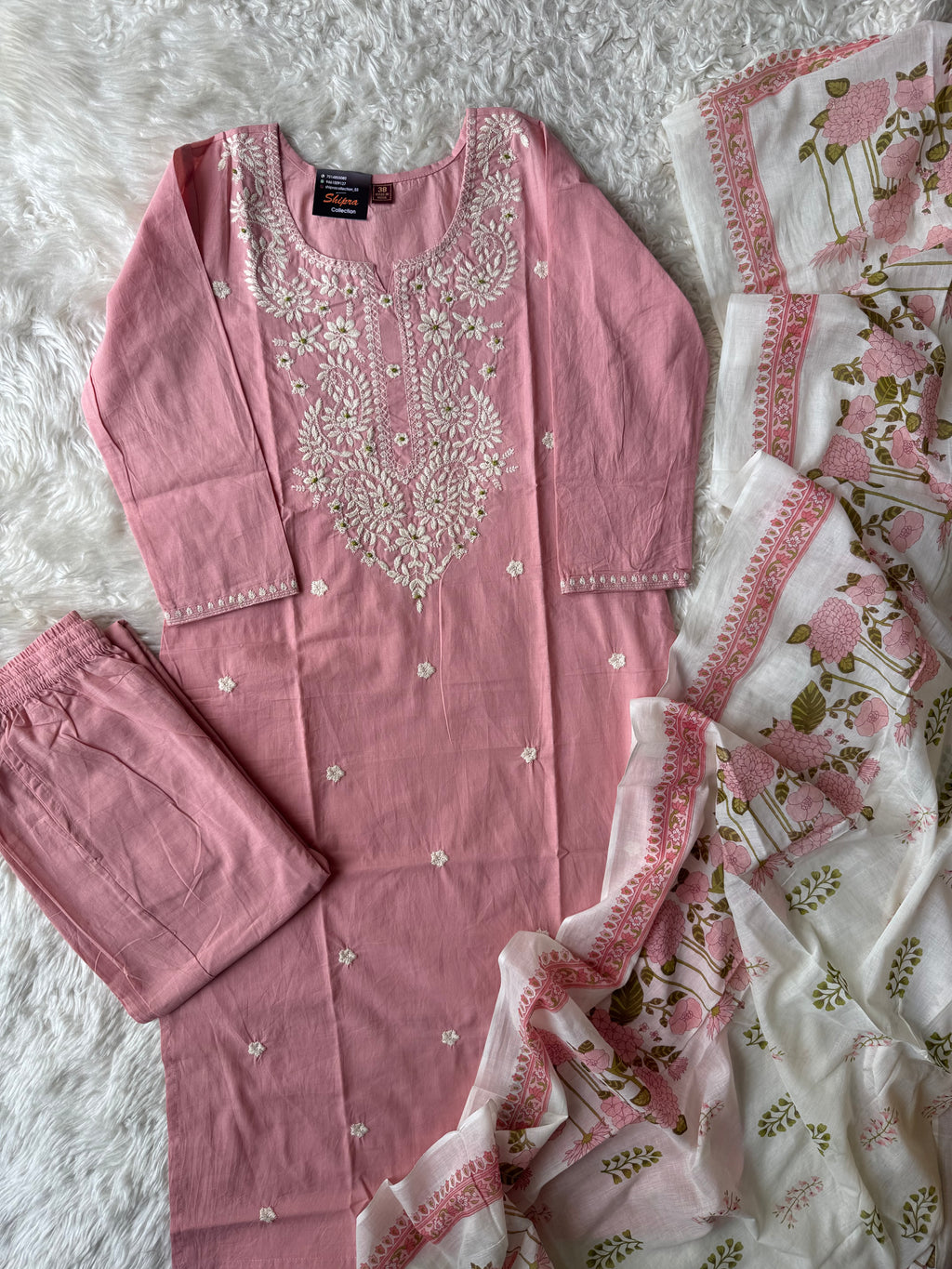 Premium Cotton Kurti Pant Dupatta Set