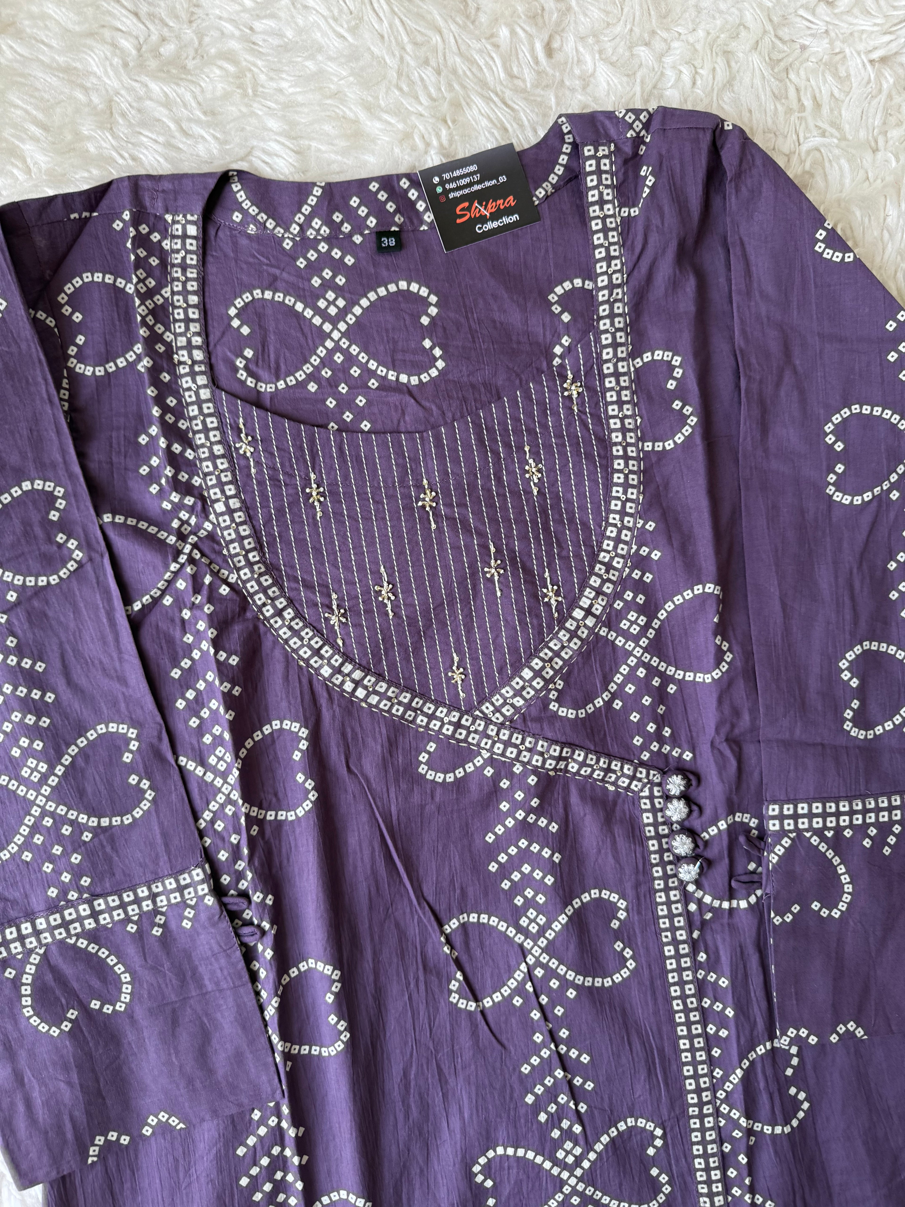 Premium Cotton Kurti Plazo Dupatta Set
