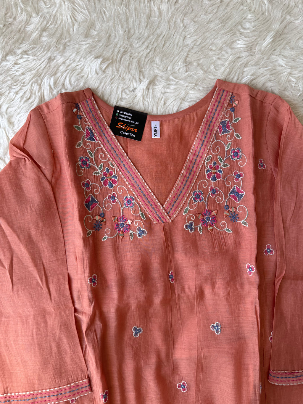 Mul Chanderi Kurti Pant Dupatta Set