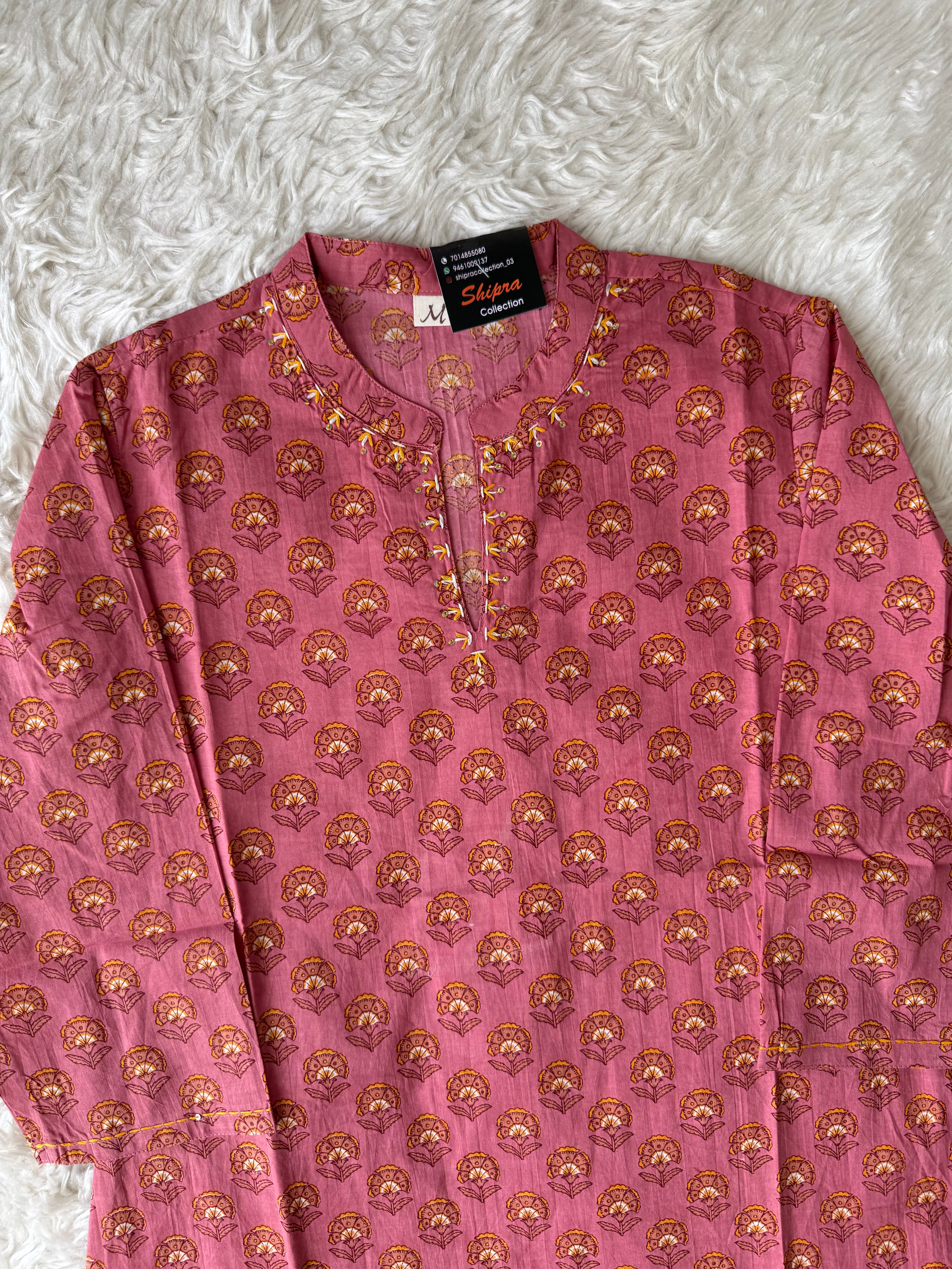 Premium Cotton Kurti Farshi Salwar Set